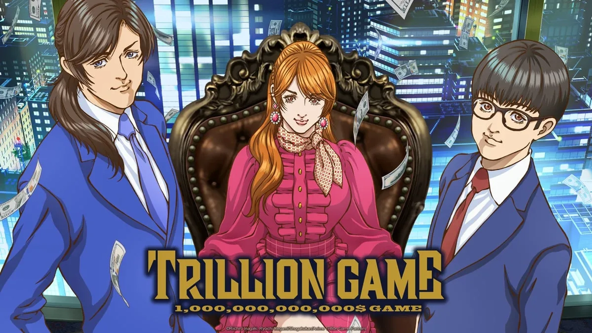 TRILLION GAME (2024)