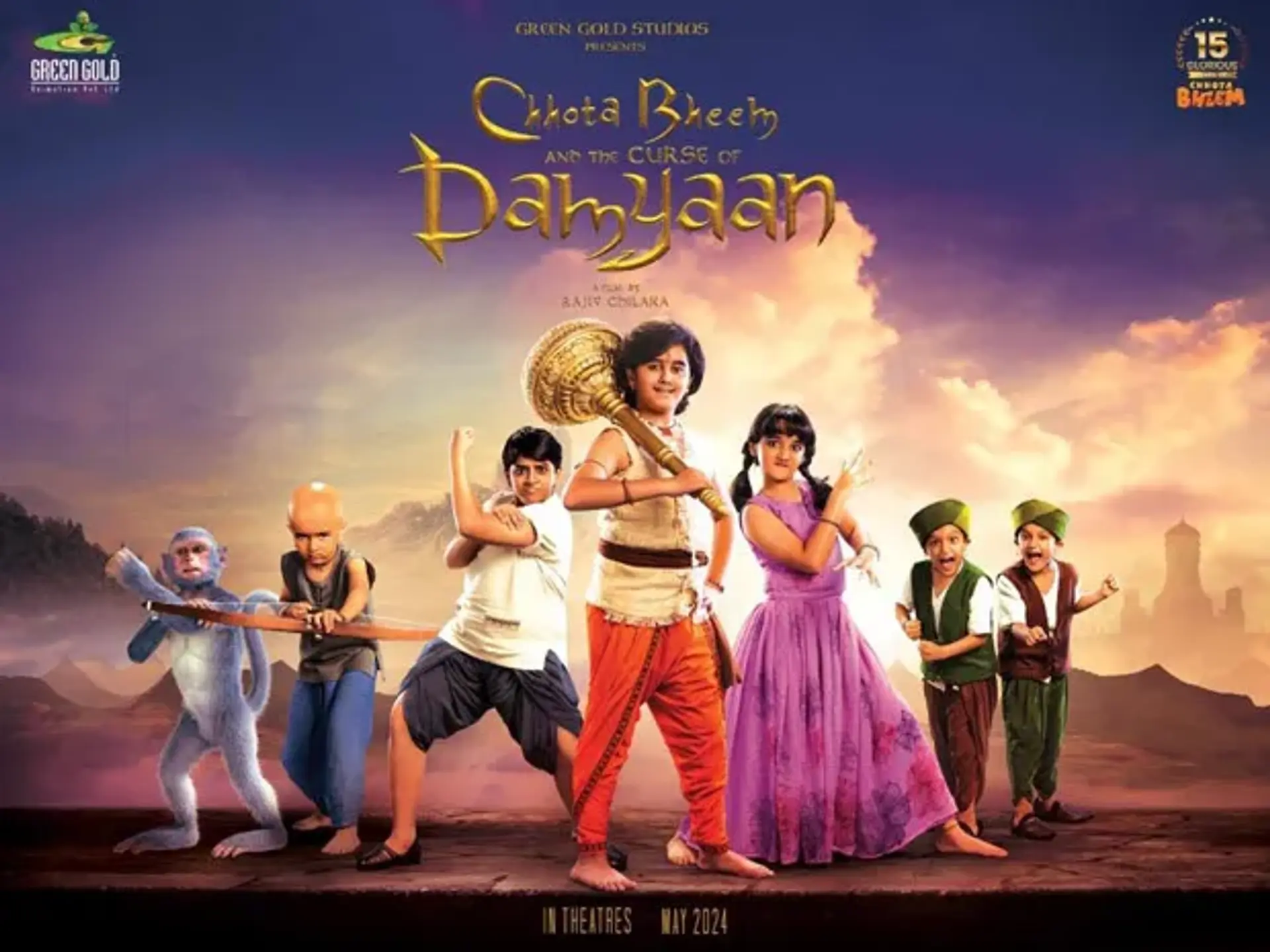 فیلم چوتا بیم و نفرین دمیان (Chhota Bheem and the Curse of Damyaan 2024)