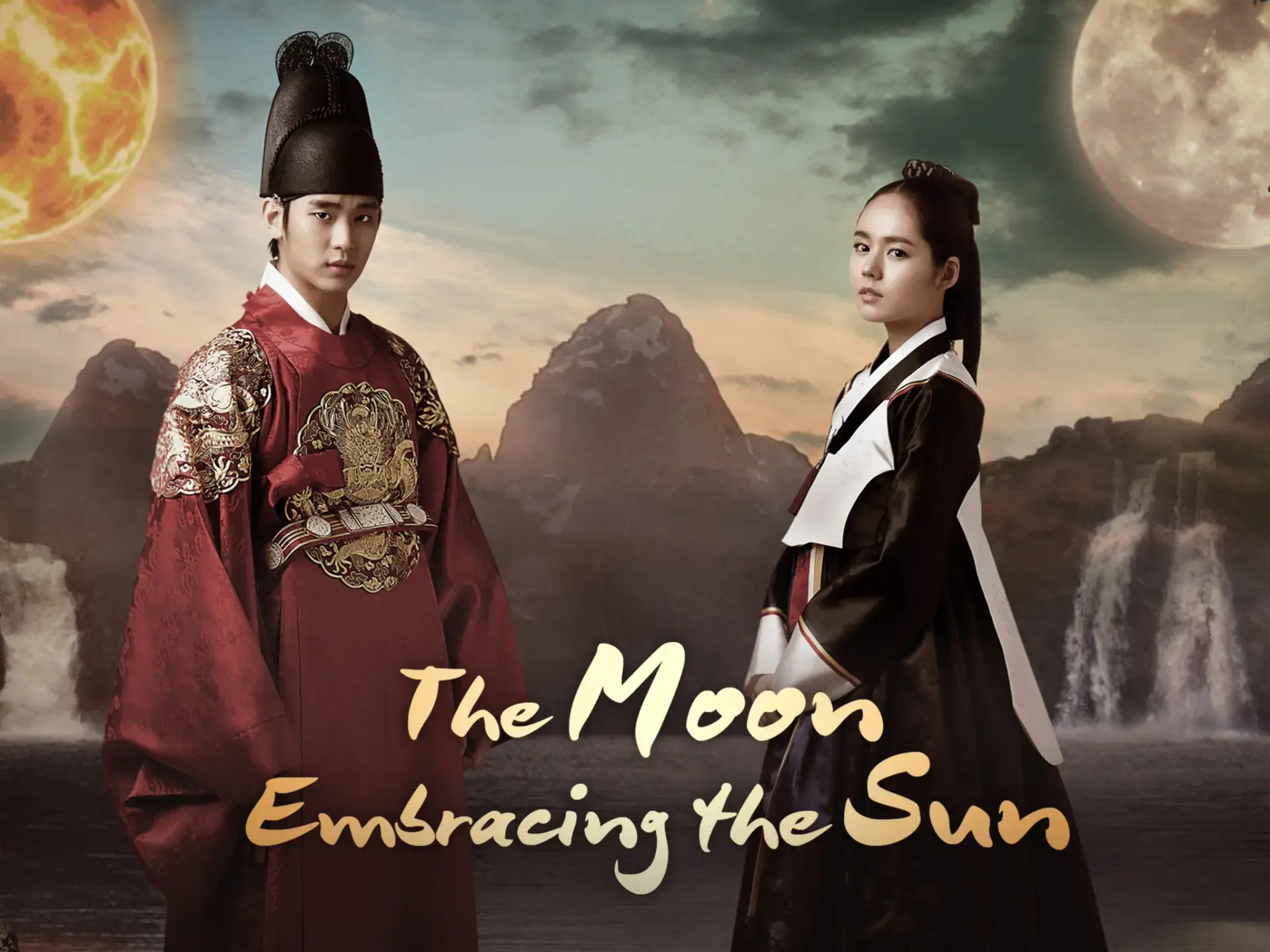 سریال افسانه خورشید و ماه (The Moon Embracing the Sun 2012)