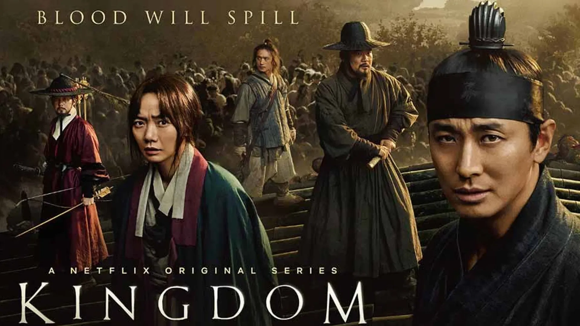 سریال-پادشاهی