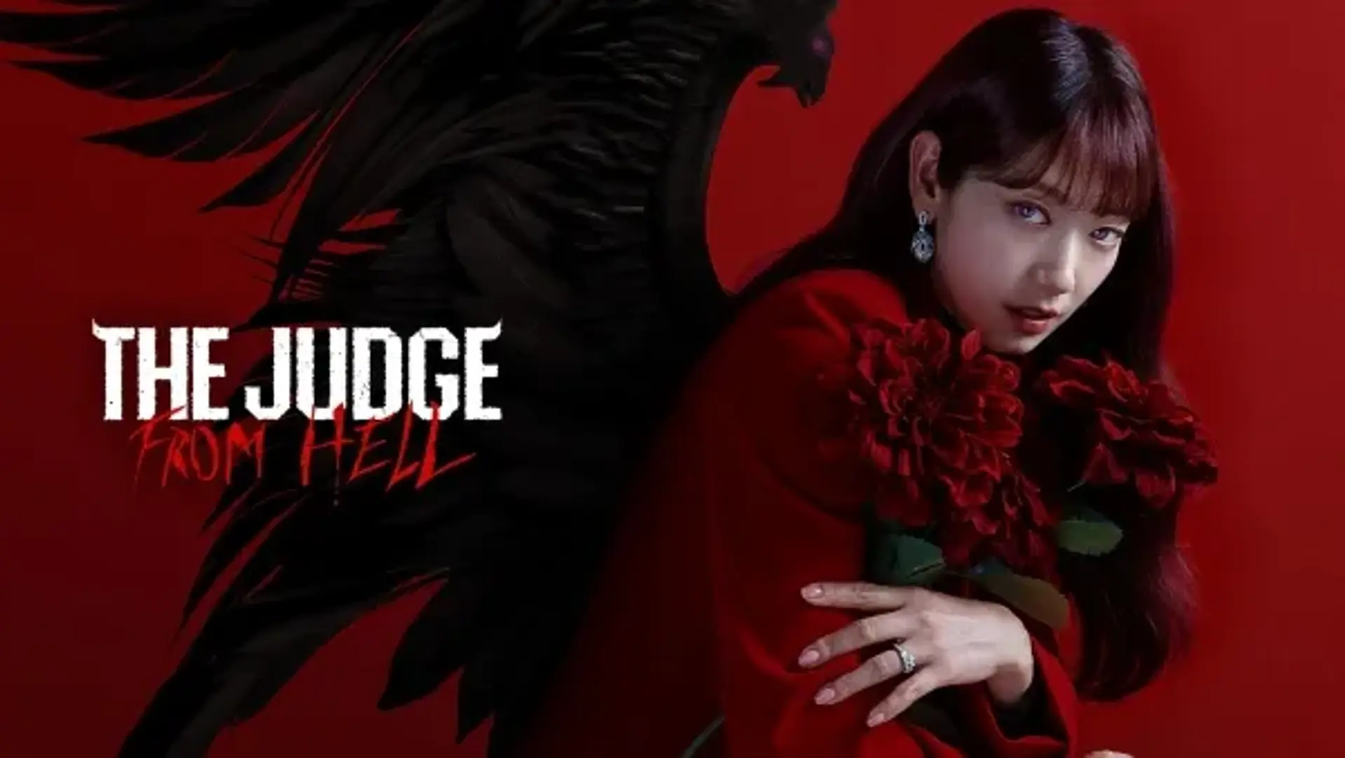 سریال قاضی جهنمی (The Judge from Hell 2024)