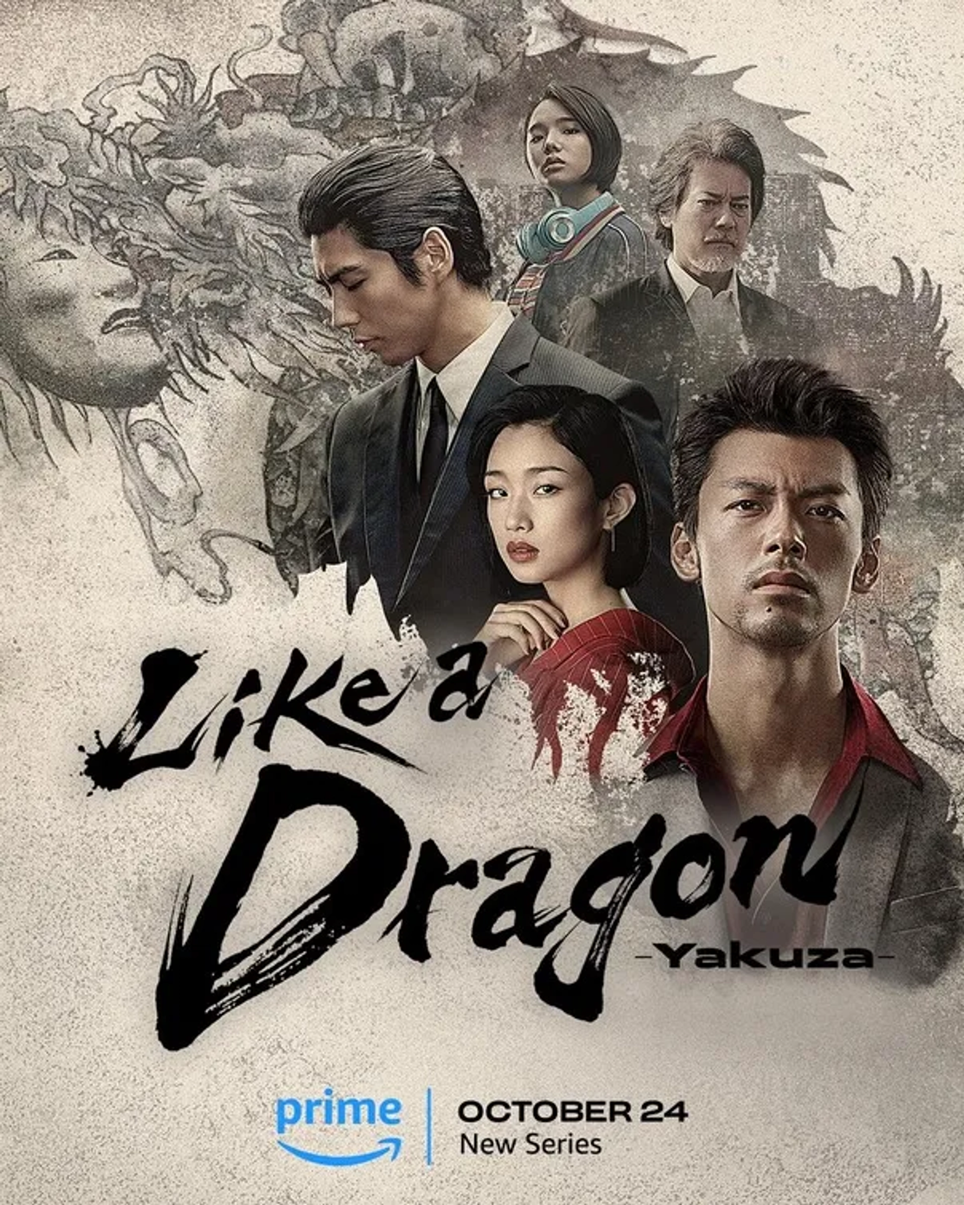 Like a Dragon: Yakuza (2024)