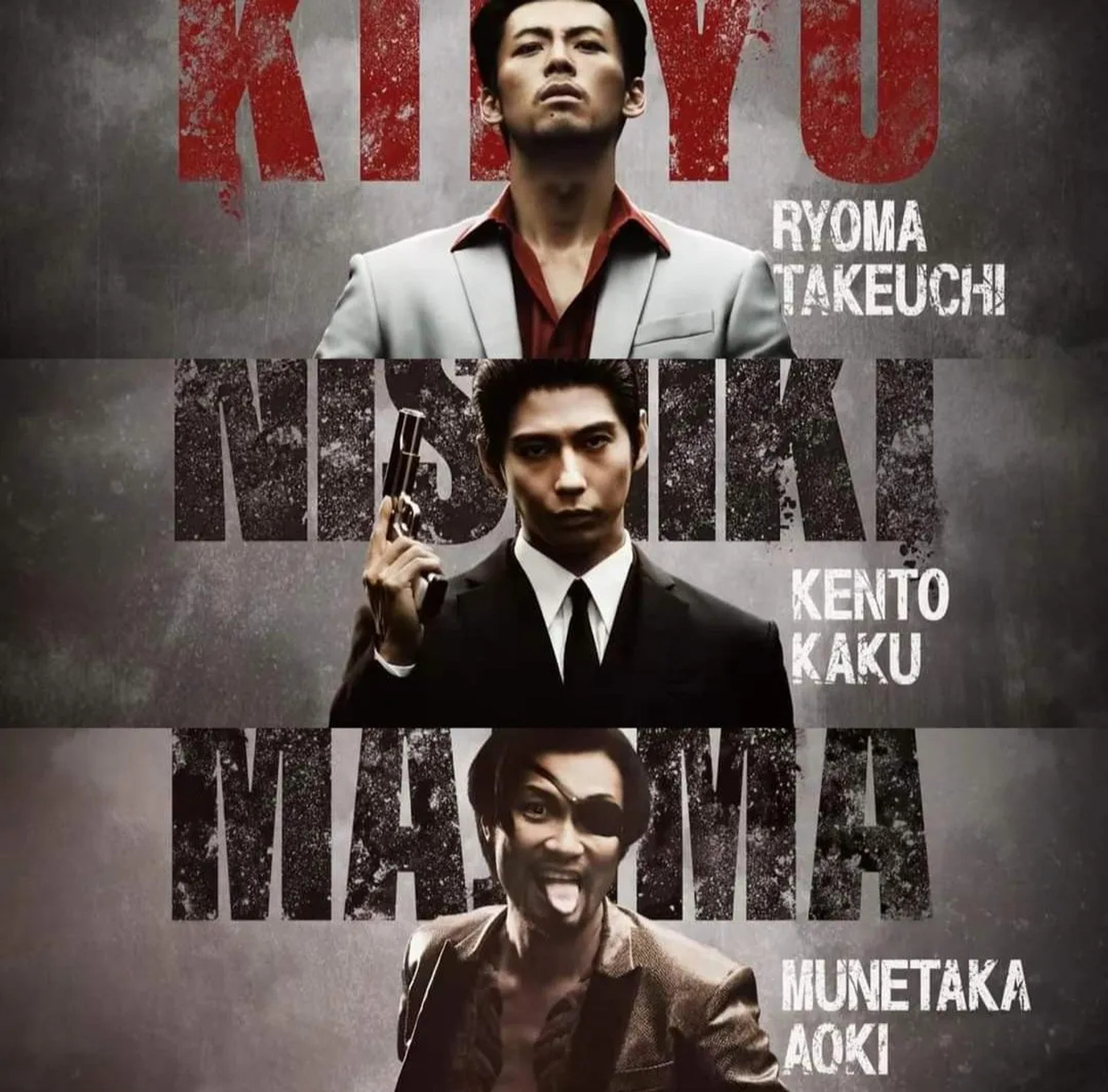 Munetaka Aoki, Kento Kaku, and Ryoma Takeuchi in Like a Dragon: Yakuza (2024)