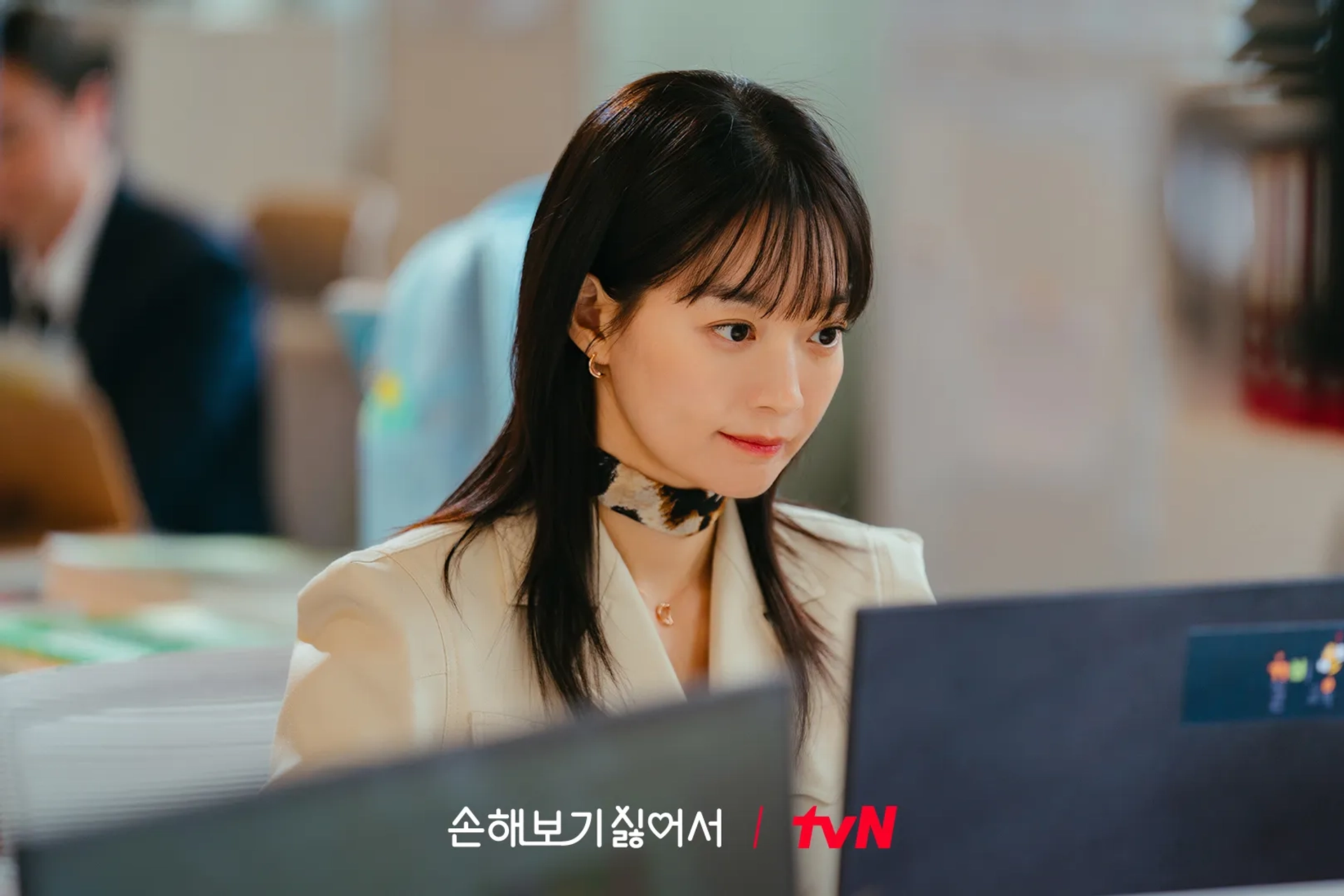 Shin Min-a in No Gain No Love (2024)