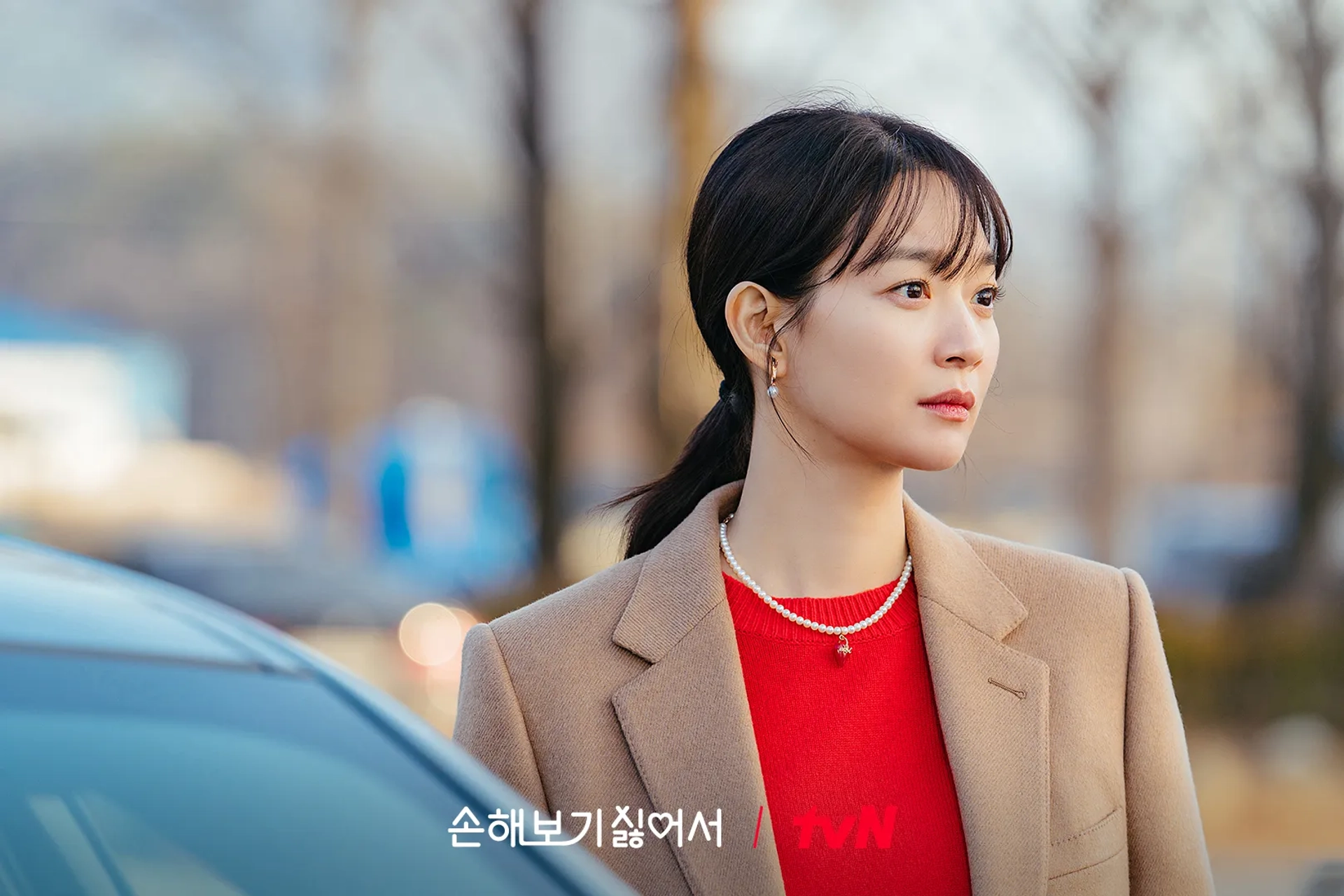 Shin Min-a in No Gain No Love (2024)