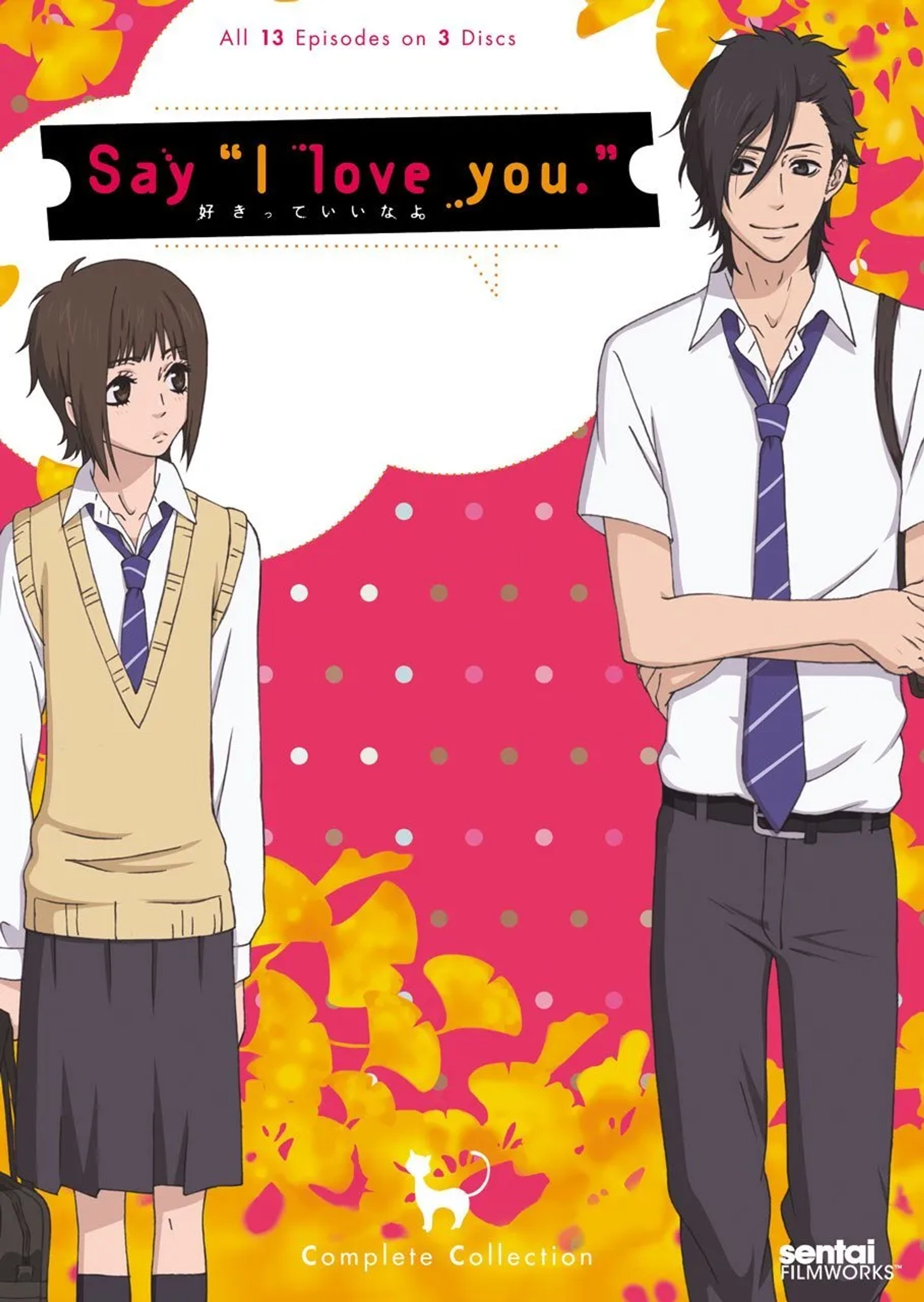 Say "I love you" (2012)