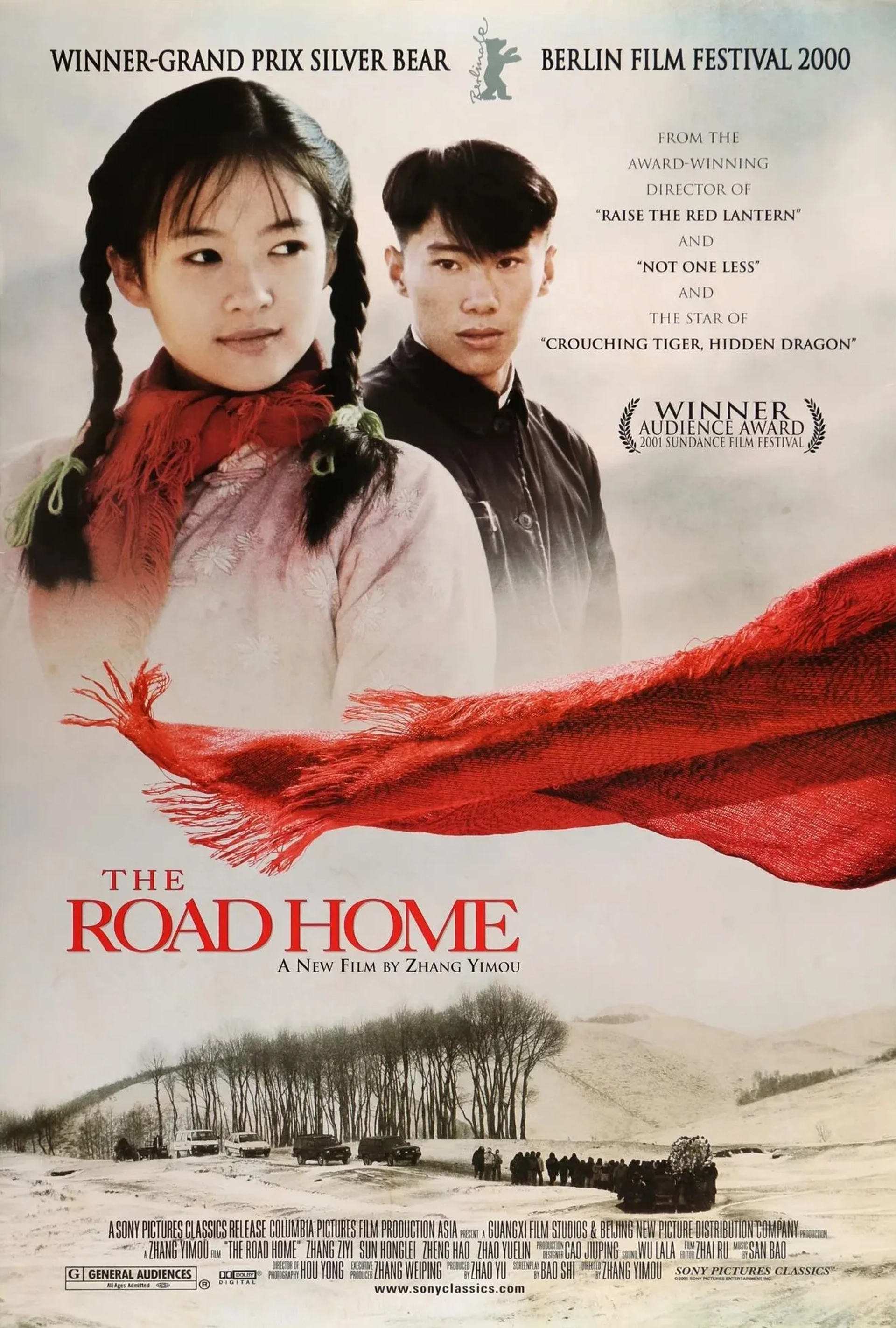فیلم راه خانه (The Road Home 1999)