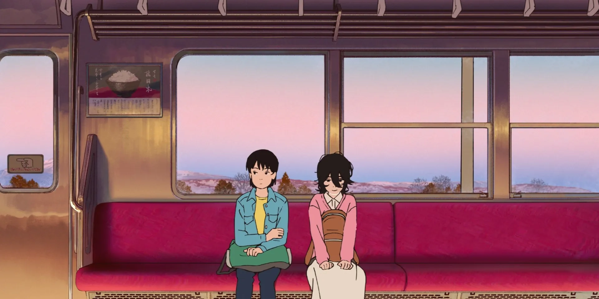 Mizuki Yoshida and Yumi Kawai in Look Back (2024)