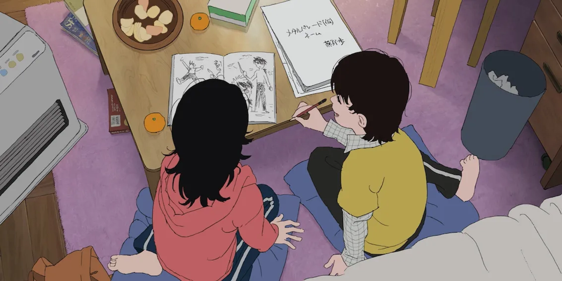 Mizuki Yoshida and Yumi Kawai in Look Back (2024)