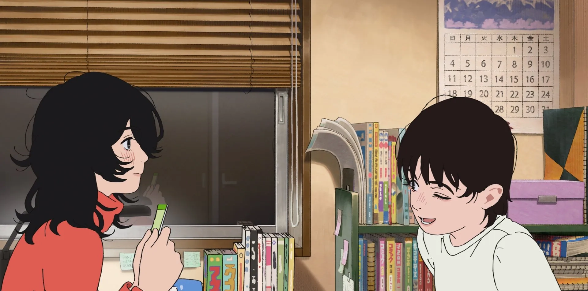 Mizuki Yoshida and Yumi Kawai in Look Back (2024)