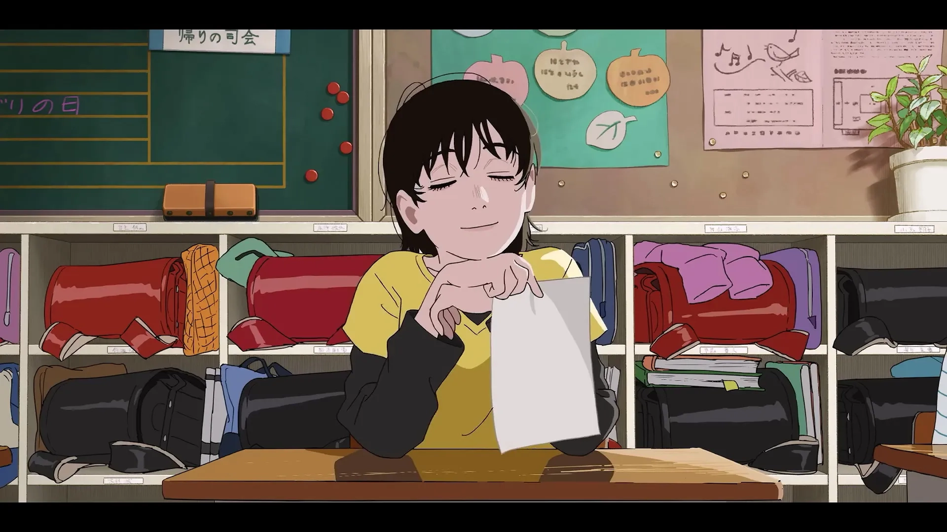 Yumi Kawai in Look Back (2024)