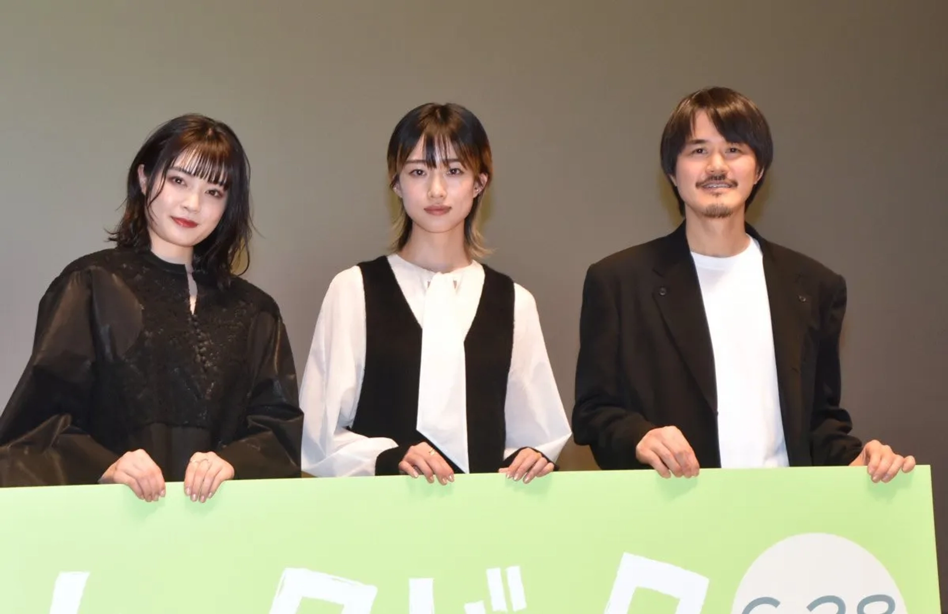 Mizuki Yoshida, Yumi Kawai, and Kiyotaka Oshiyama at an event for Look Back (2024)