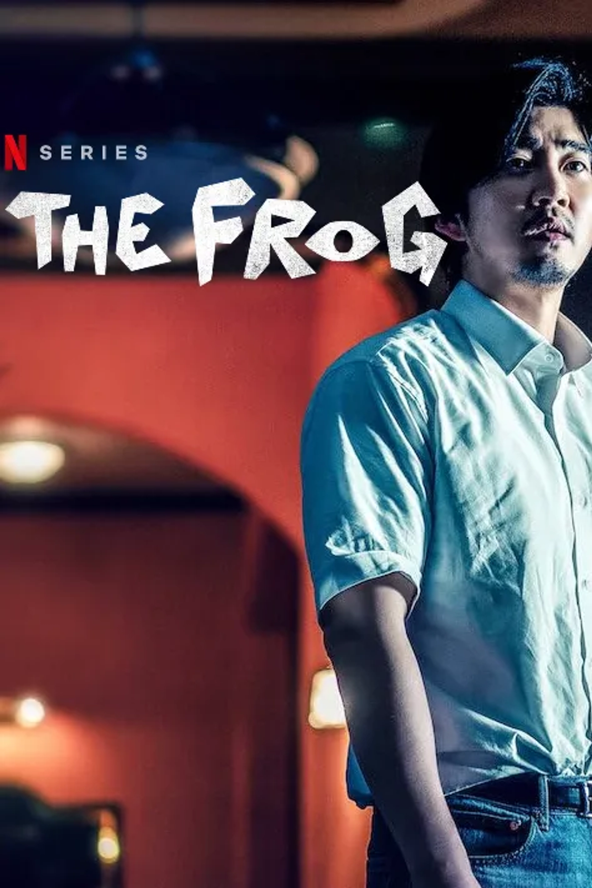 Yoon Kyesang in The Frog (2024)