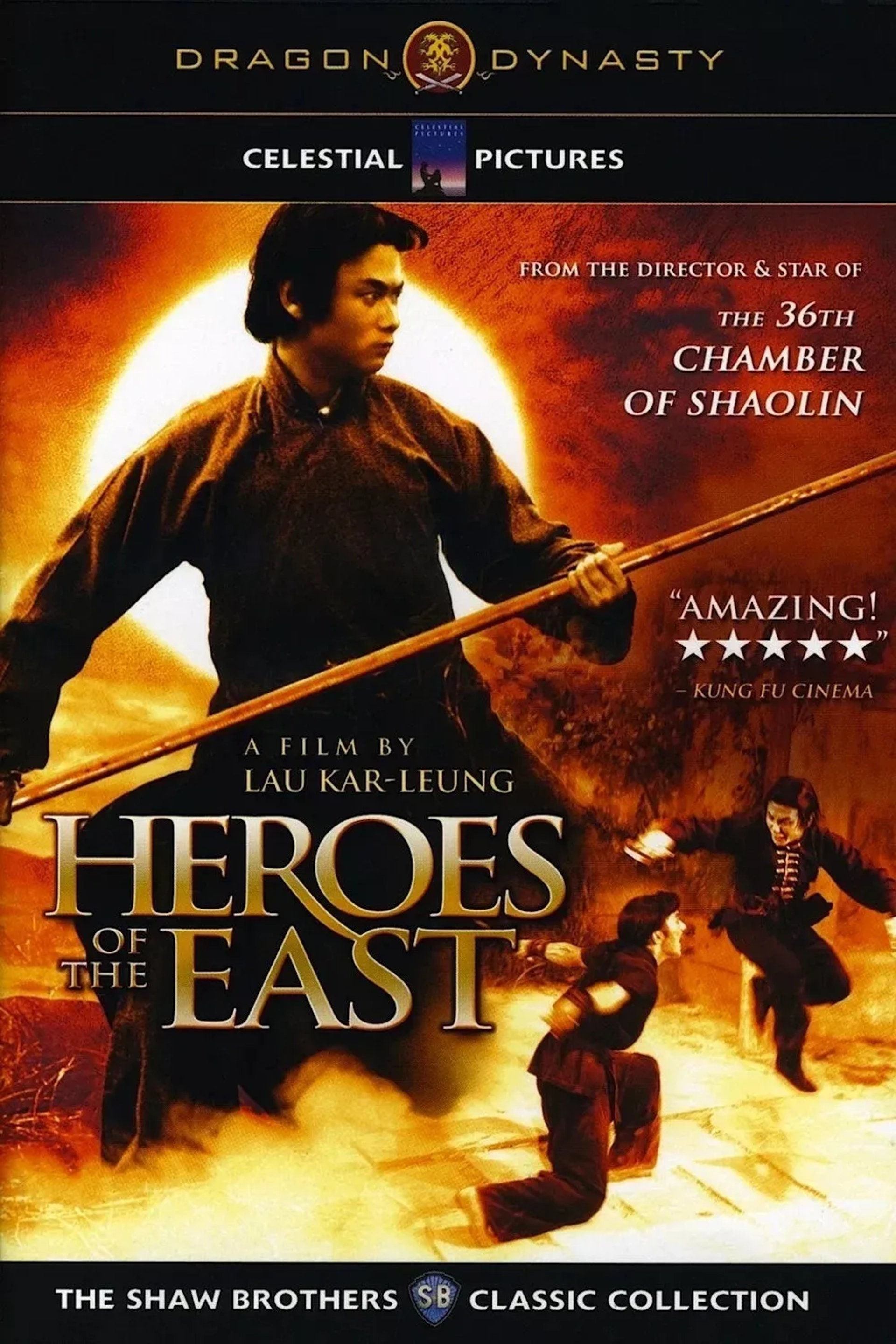 فیلم قهرمانان شرق (Heroes of the East 1978)