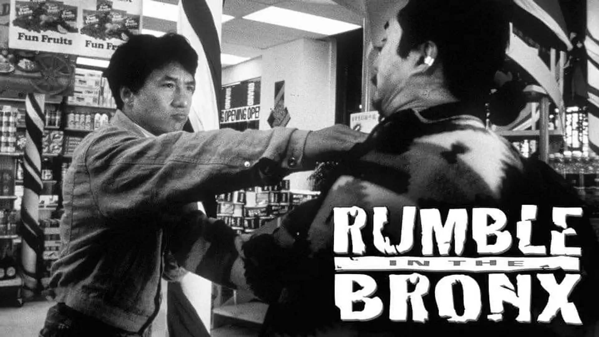 فیلم جنجال در شهر (Rumble in the Bronx 1995)