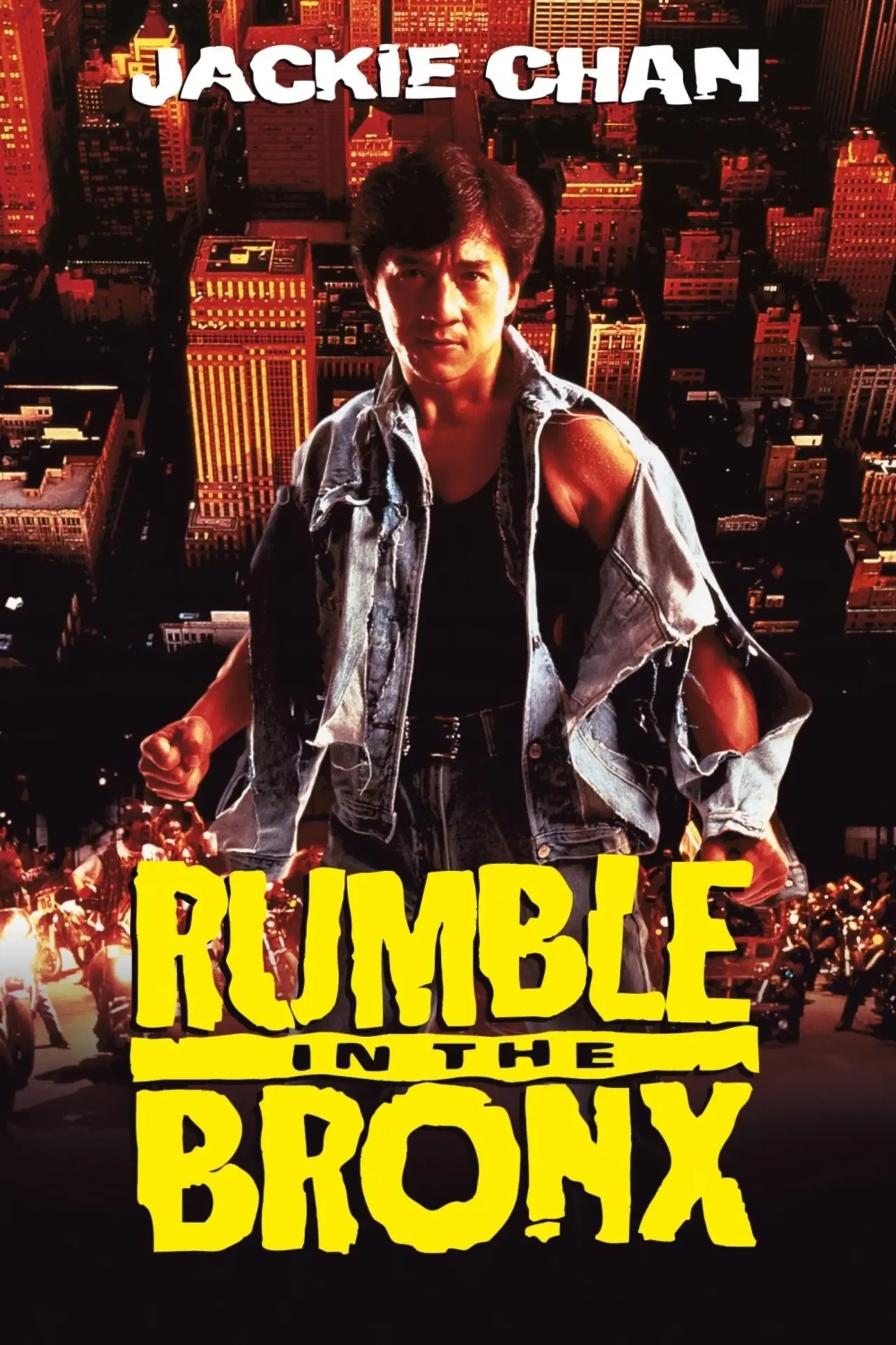 فیلم جنجال در شهر (Rumble in the Bronx 1995)