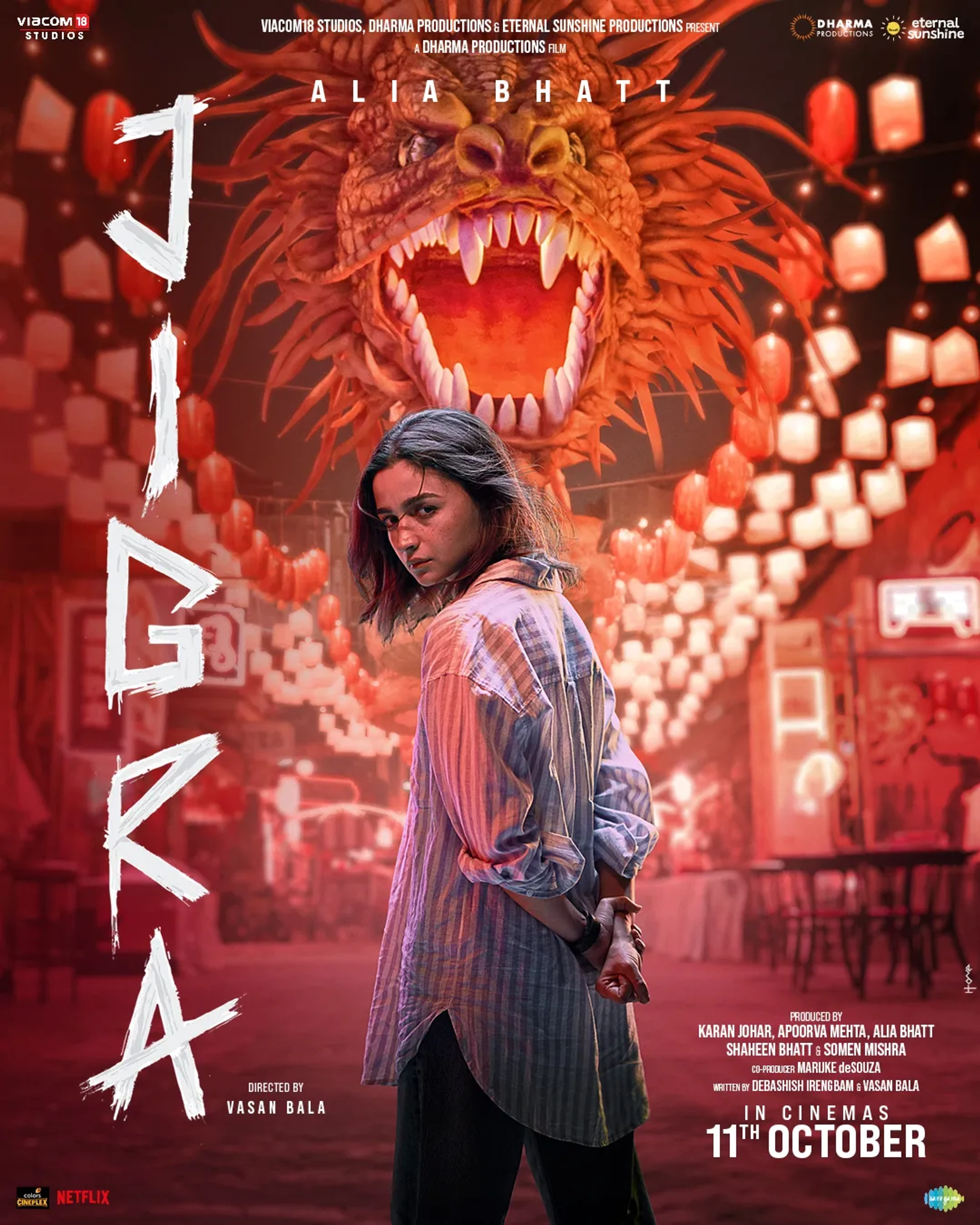 فیلم جیگرا (Jigra 2024)