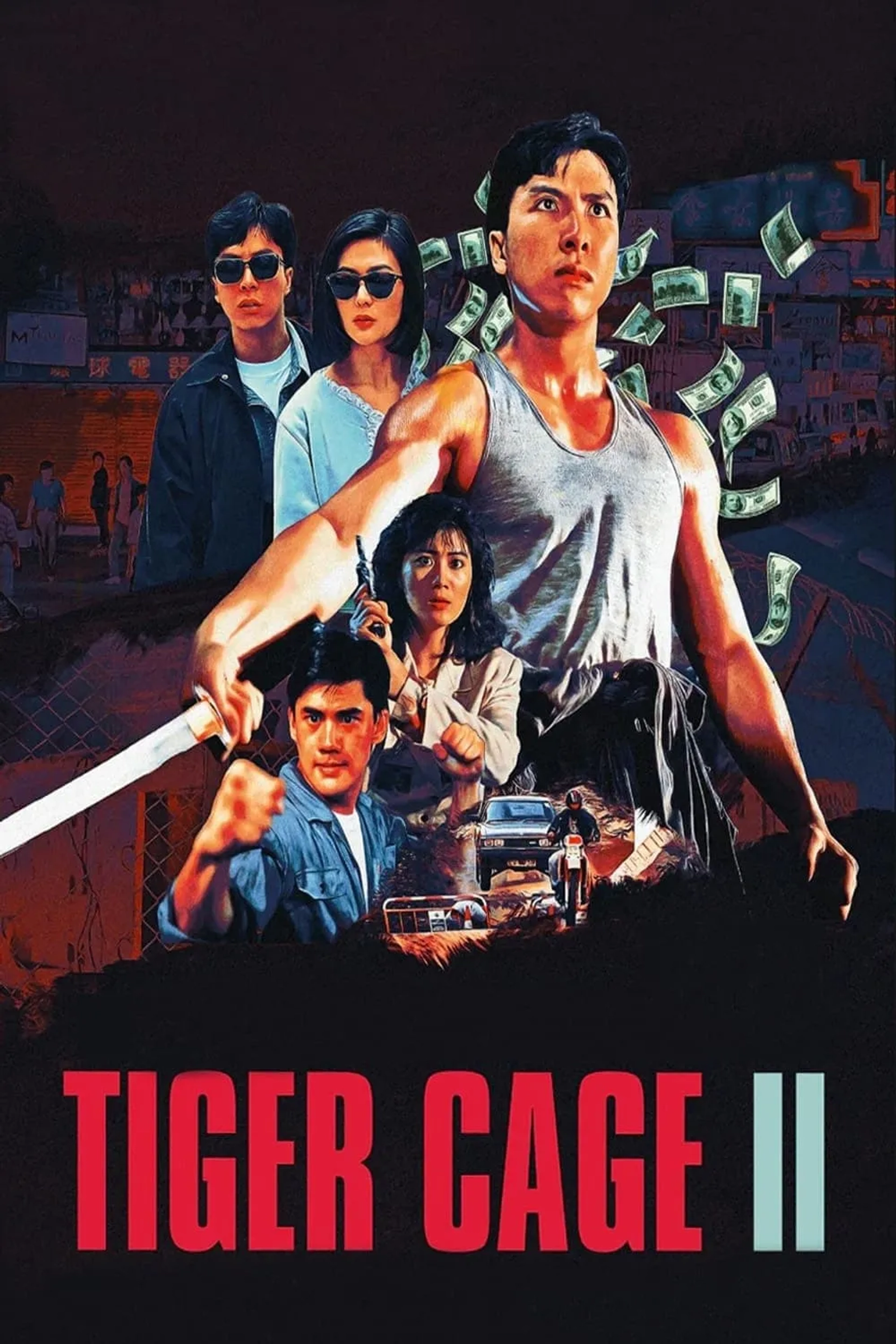 فیلم قفس ببر ۲ (Tiger Cage II 1990)