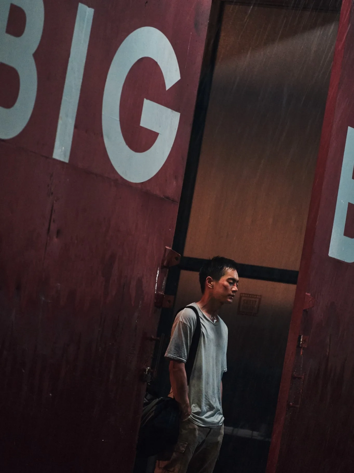Kang Tae-Ju in The Childe (2023)