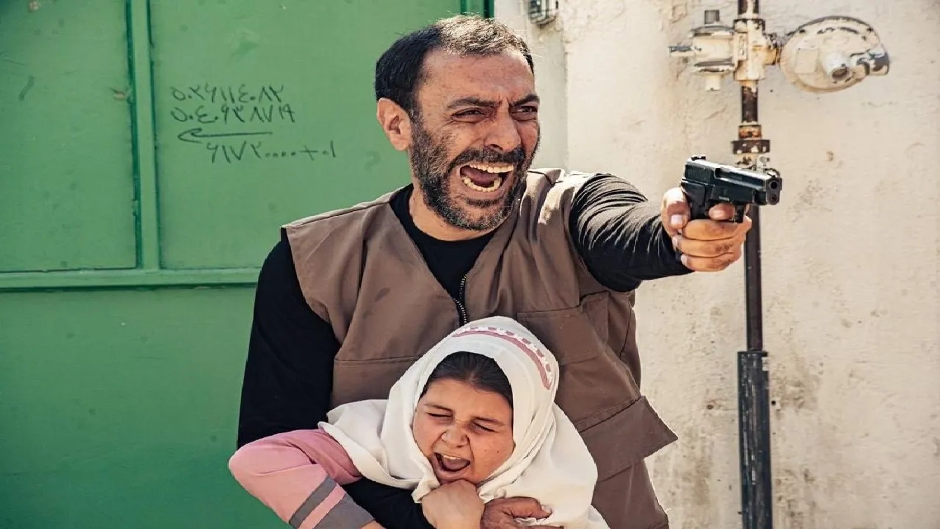 سریال روز خون 1403