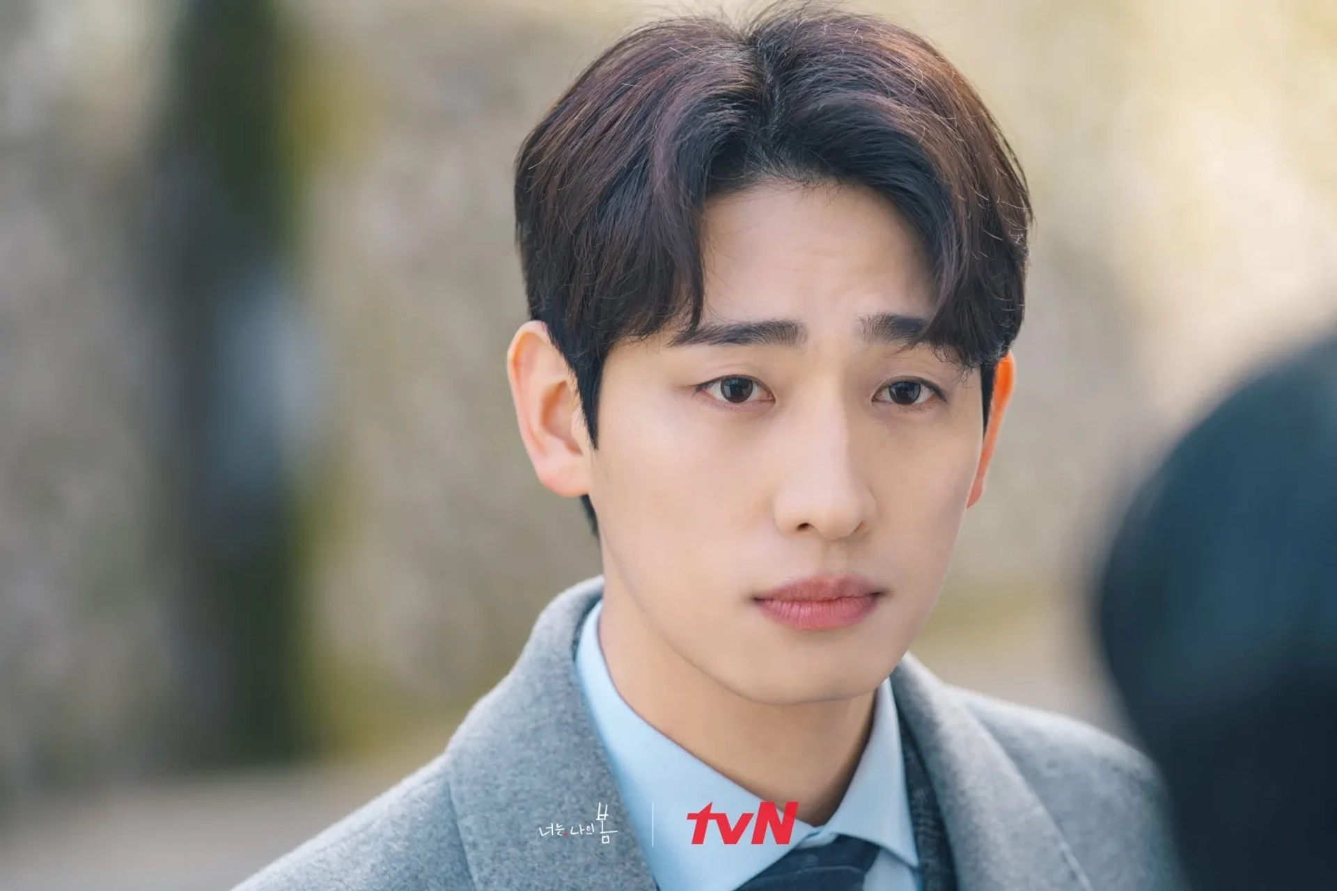 Yoon Park in You Are My Spring (2021)