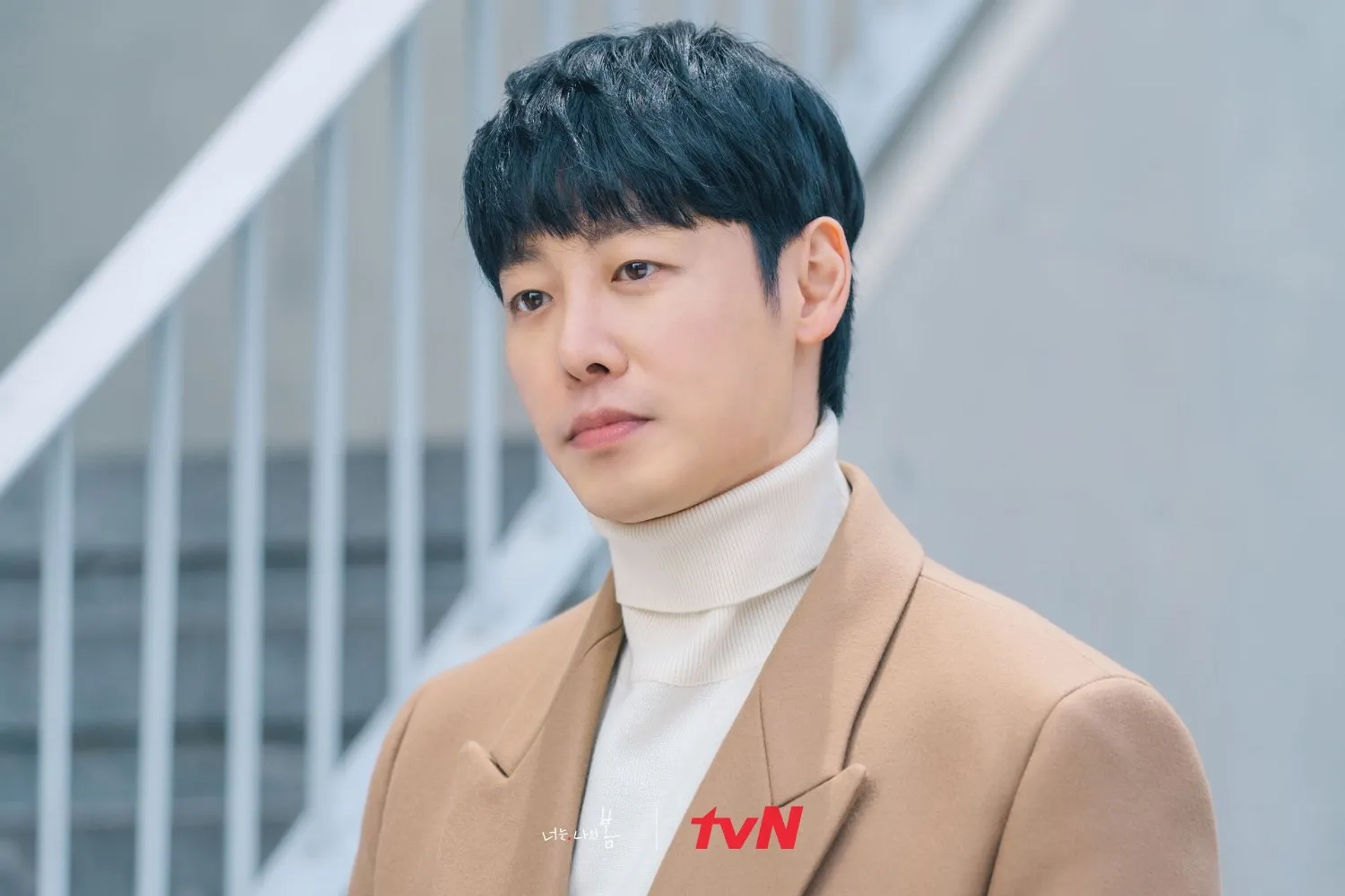 Kim Dong-wook in You Are My Spring (2021)