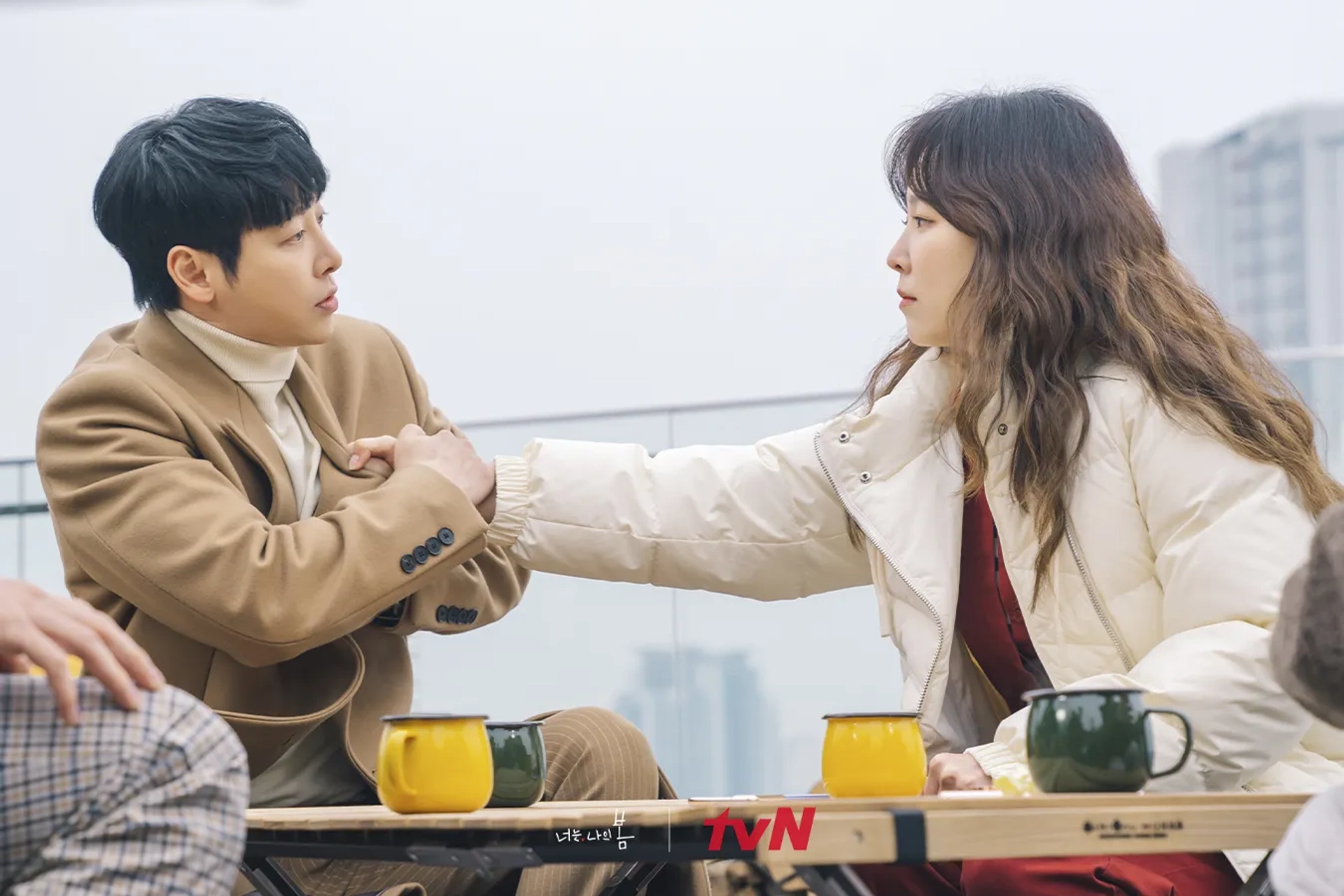 Seo Hyeon-jin and Kim Dong-wook in You Are My Spring (2021)