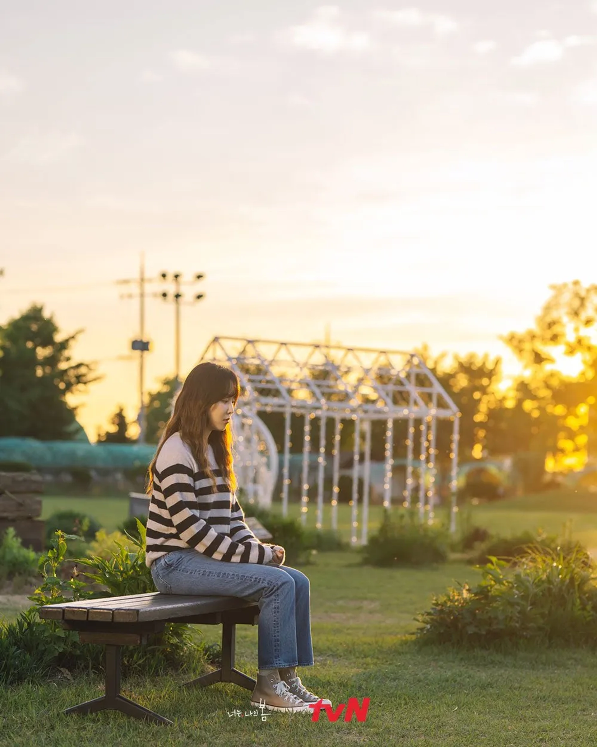 Seo Hyeon-jin in You Are My Spring (2021)