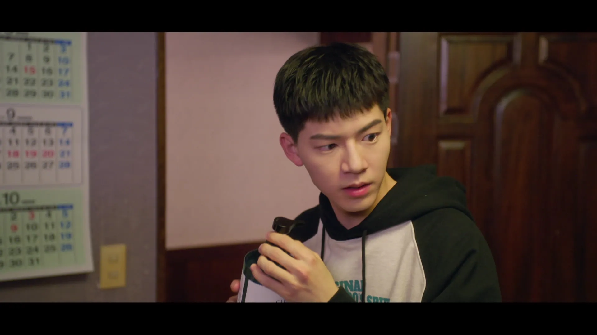 Bae Hyun-Sung in Family by Choice (2024)