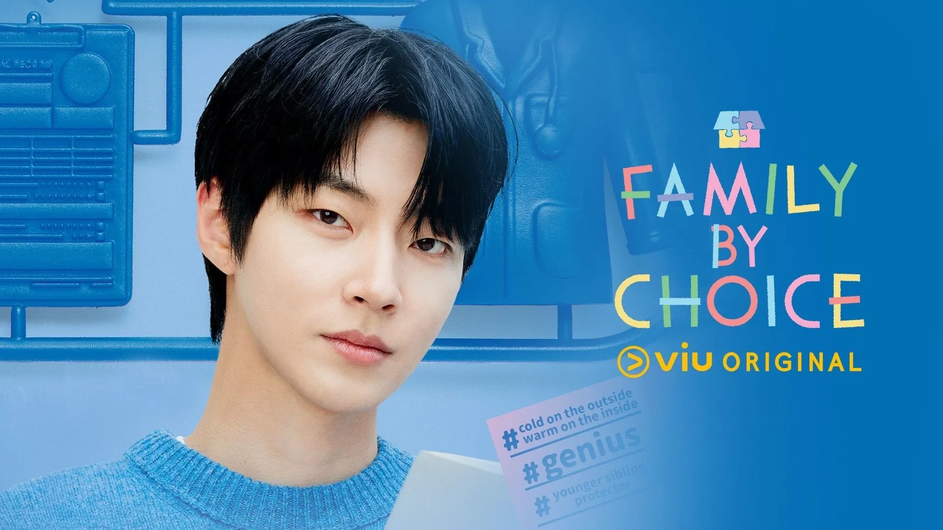 Hwang In-Youp in Family by Choice (2024)