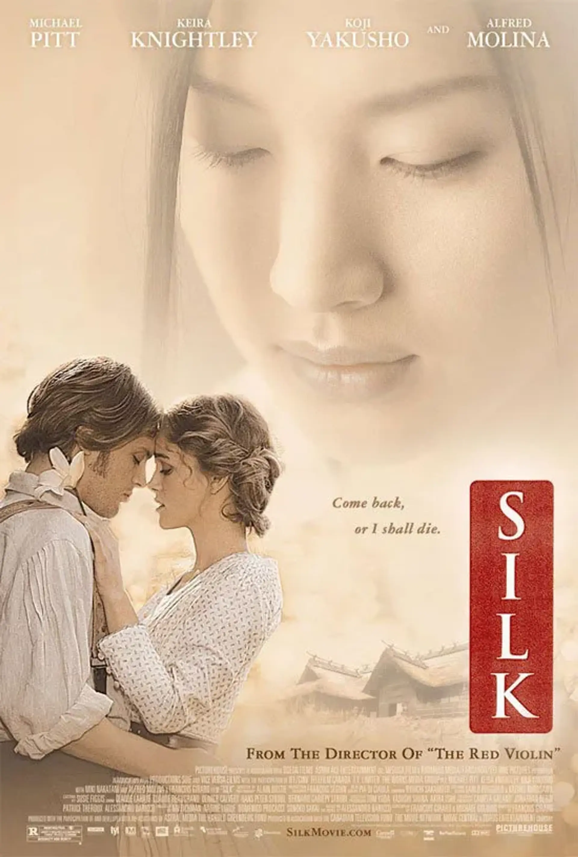 فیلم ابریشم (Silk 2007)