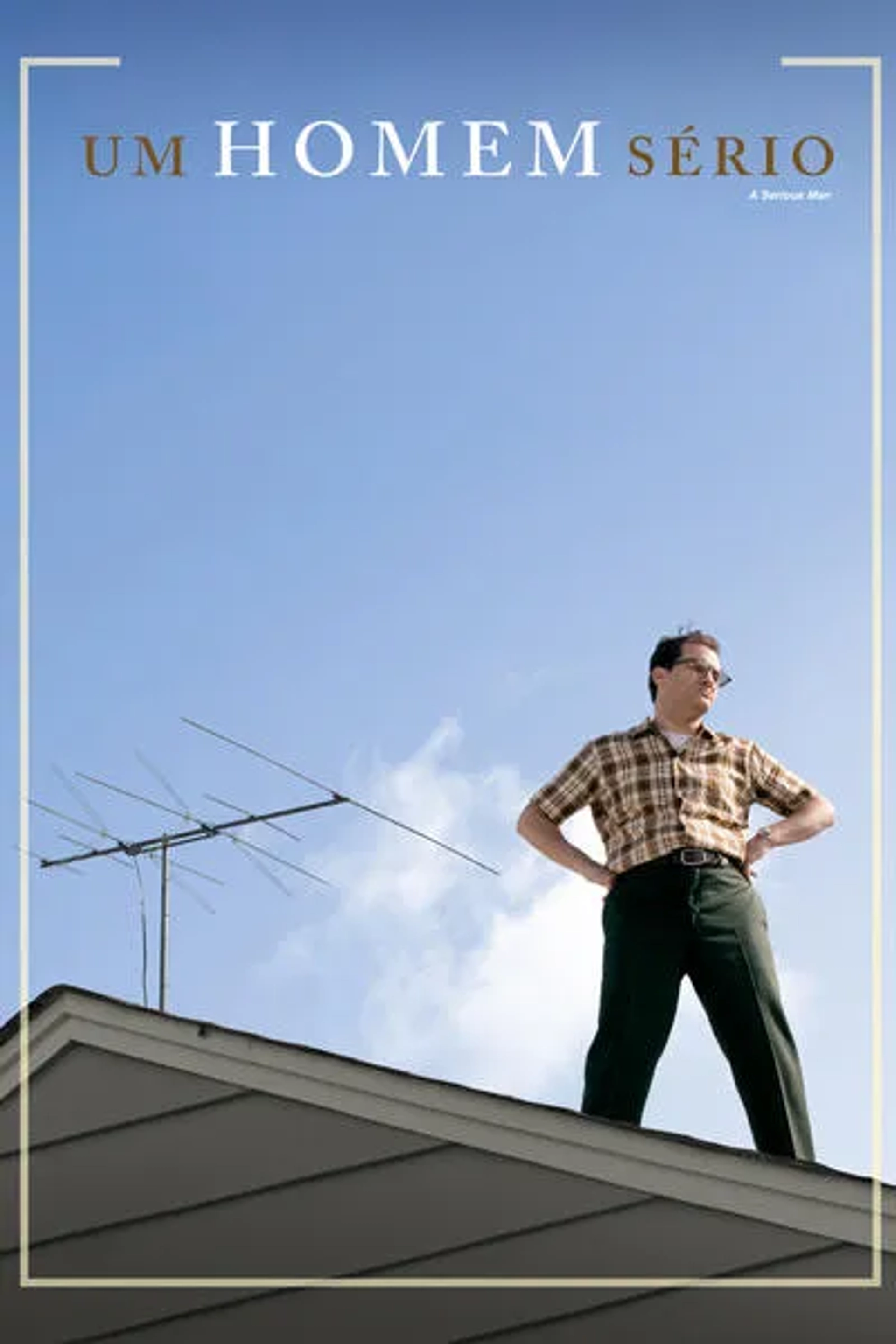 A Serious Man (2009)