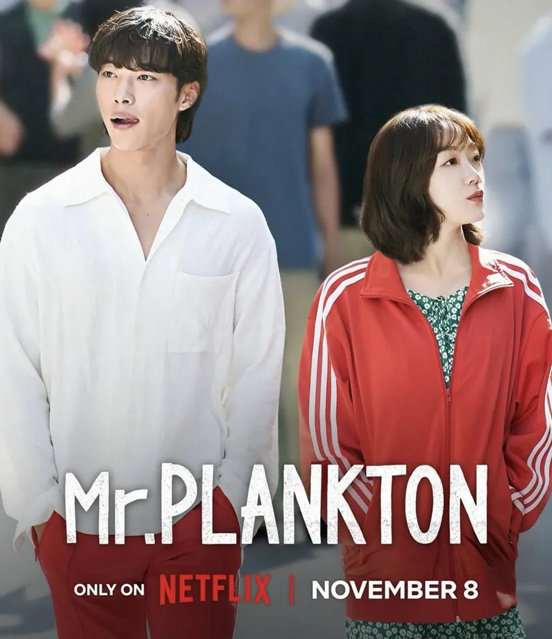 Lee Yoo-mi and Woo Do-Hwan in Mr. Plankton (2024)