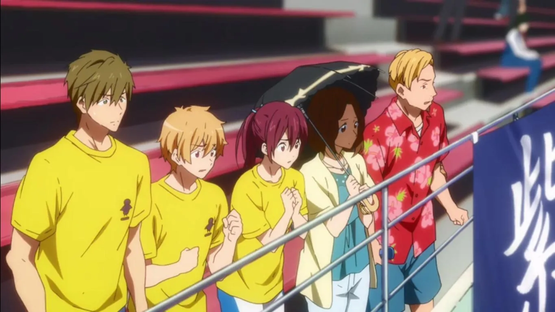 Free! (2013)