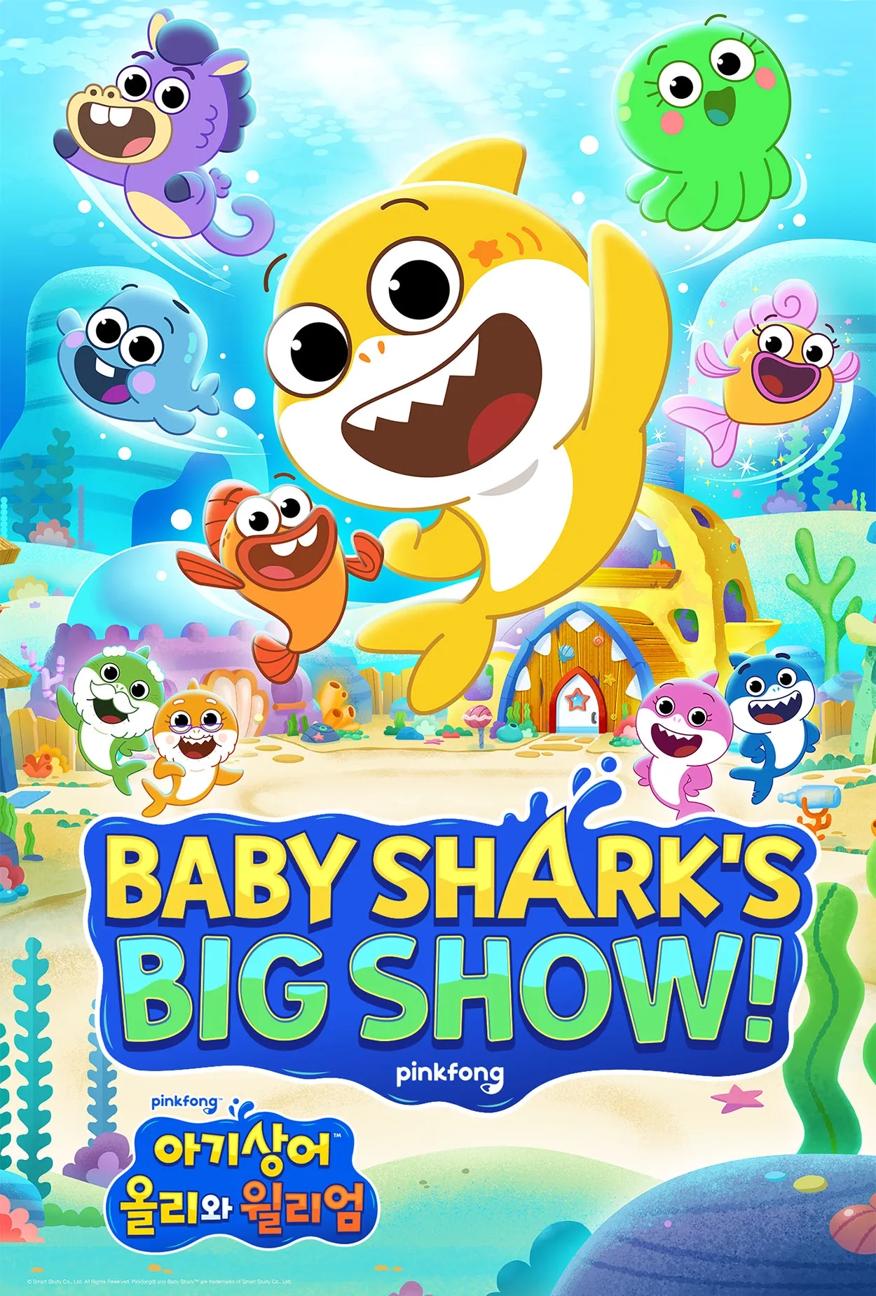 Baby Shark's Big Show! (2020)