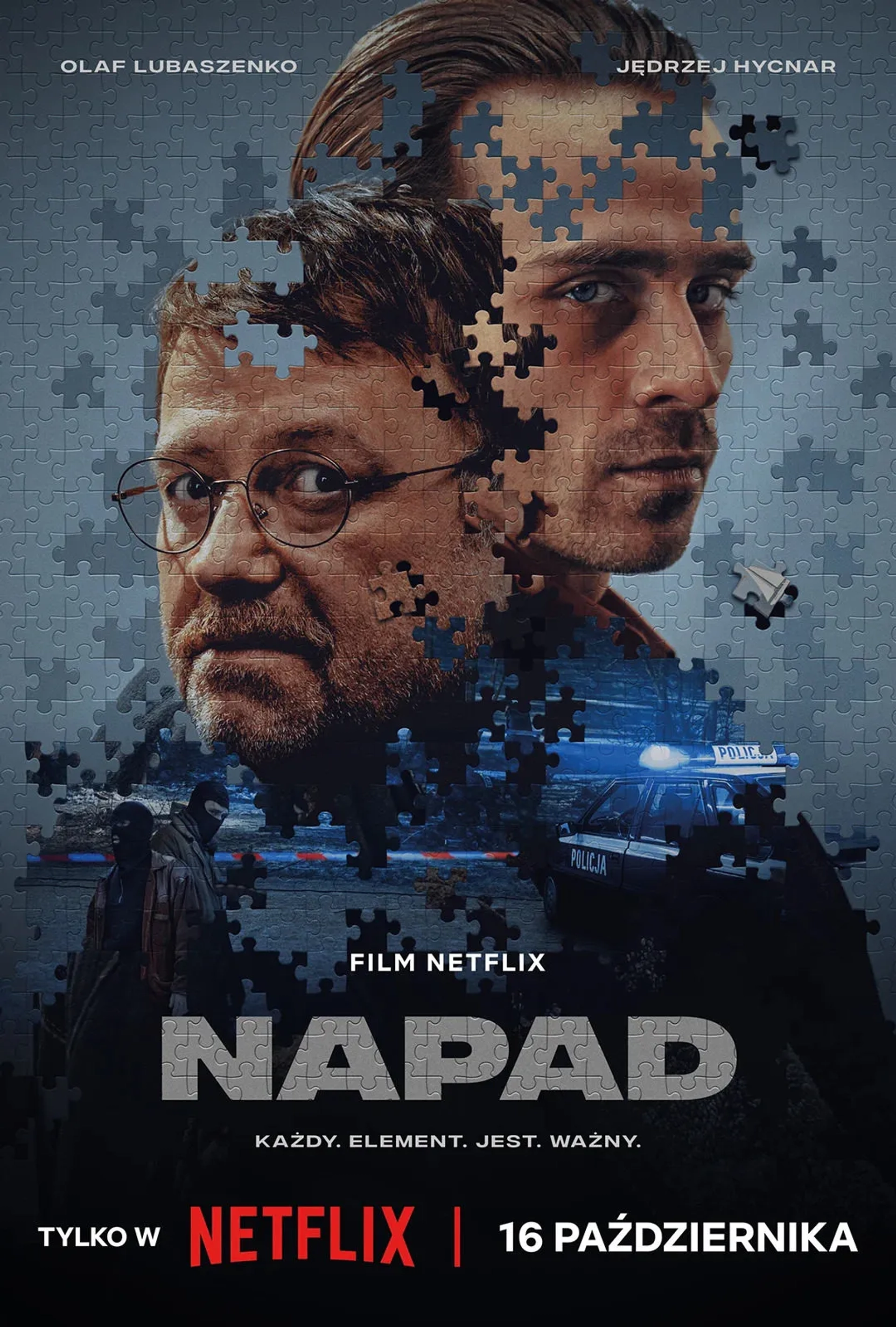 فیلم عدالت