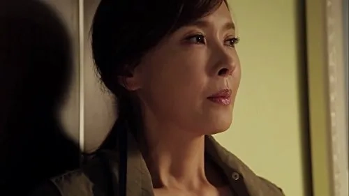 Hai seukool (2014)