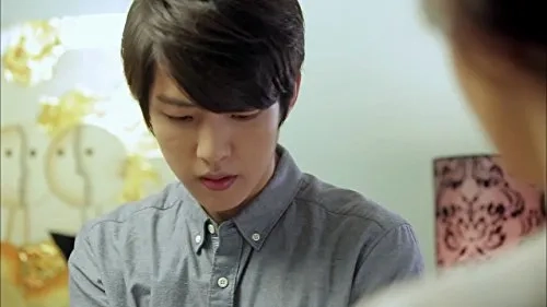 Hai seukool (2014)
