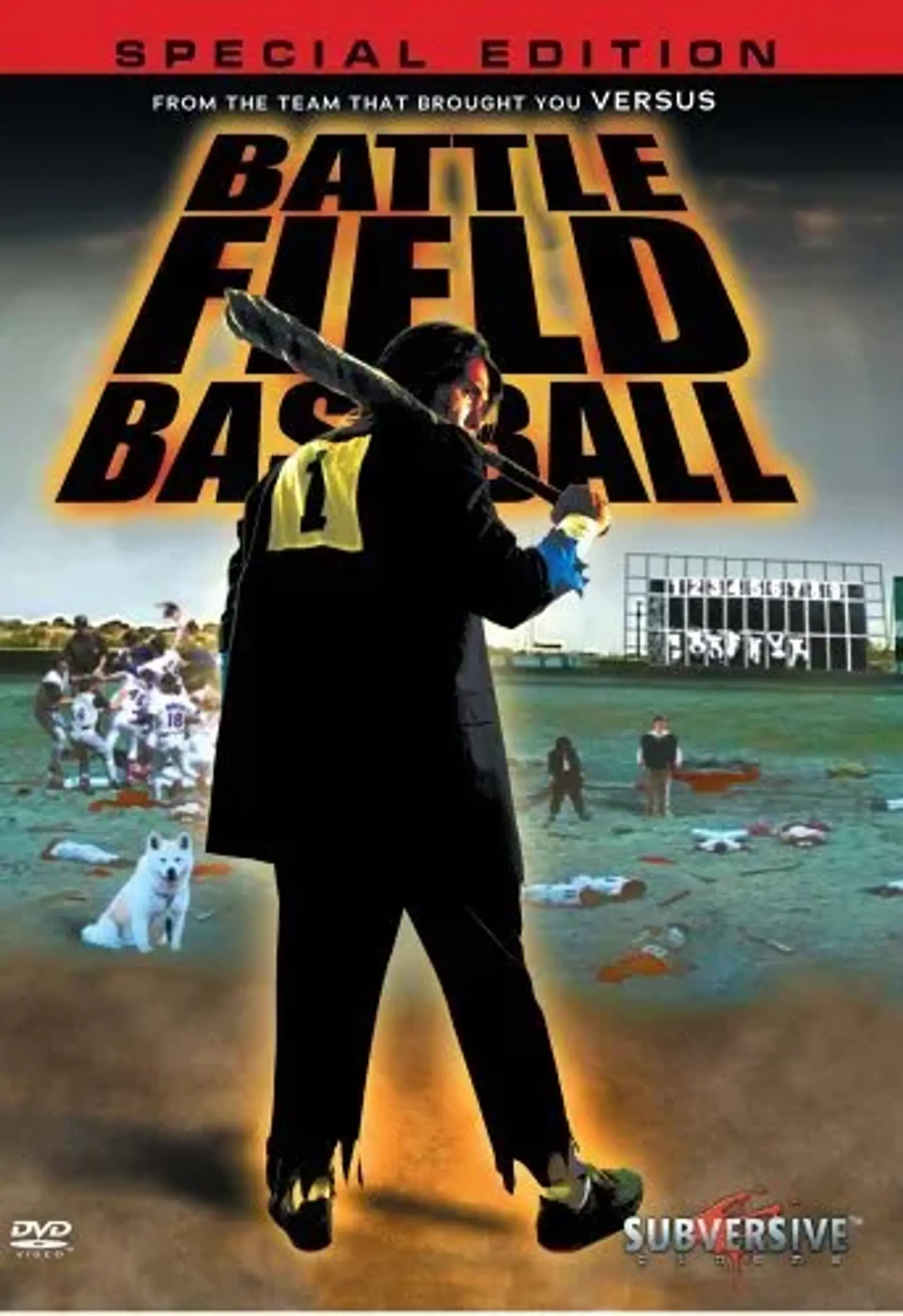 فیلم بیسبال میدان جنگ (Battlefield Baseball 2003)