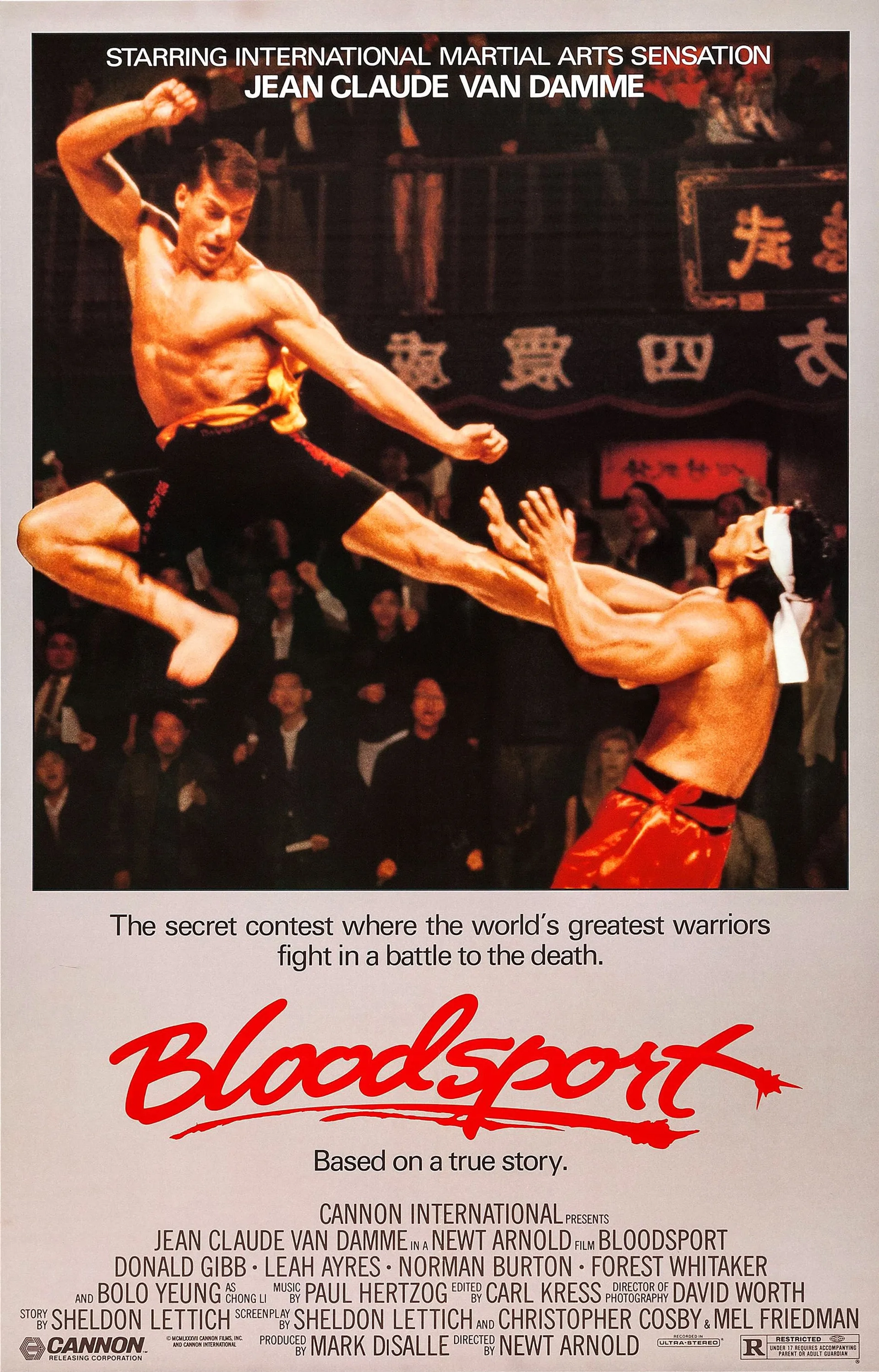 فیلم رینگ خونین (Bloodsport 1988)