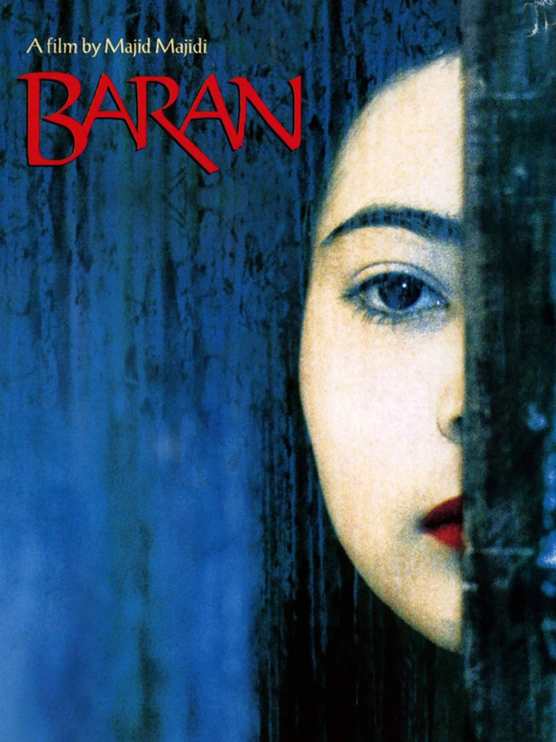 فیلم باران (۱۳۷۹)