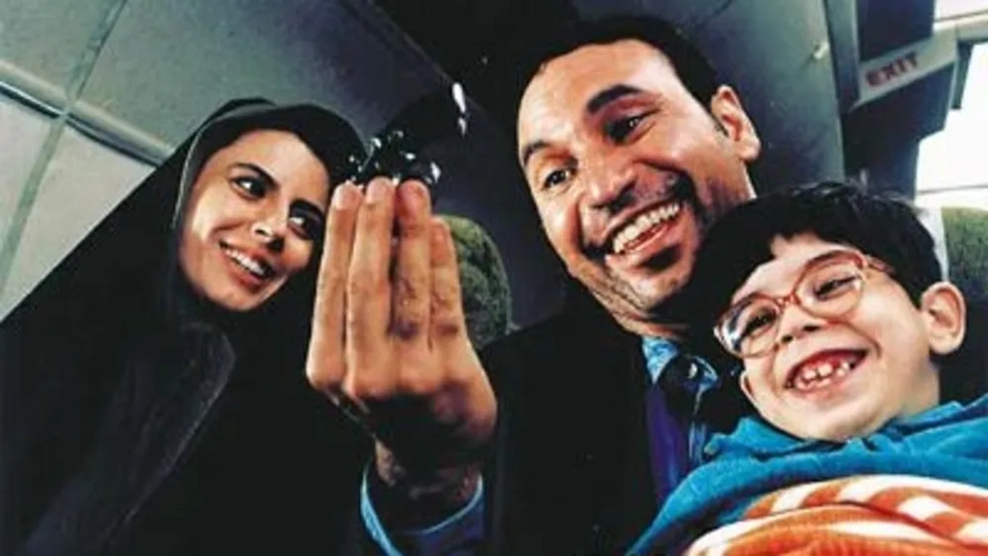 فیلم ارتفاع پست (۱۳۸۰)