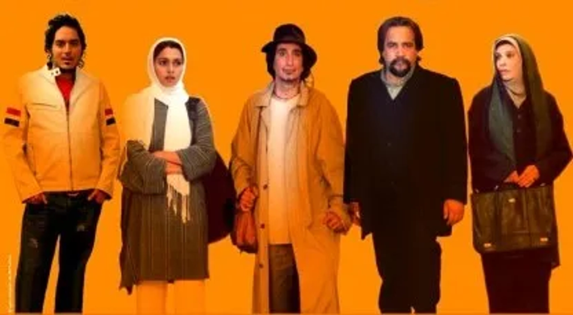 فیلم مکس (۱۳۸۳)