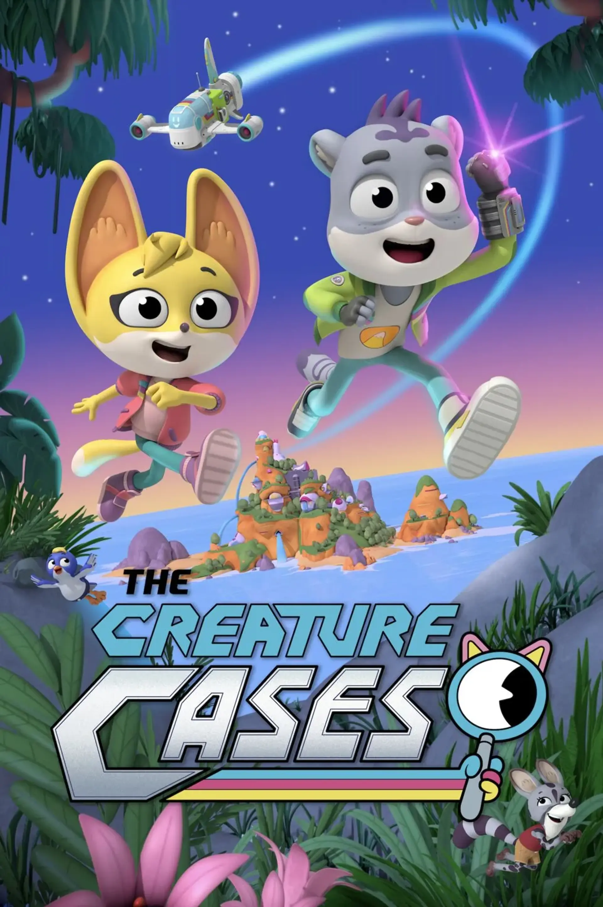 انیمیشن پرونده مخلوقات (The Creature Cases 2022)