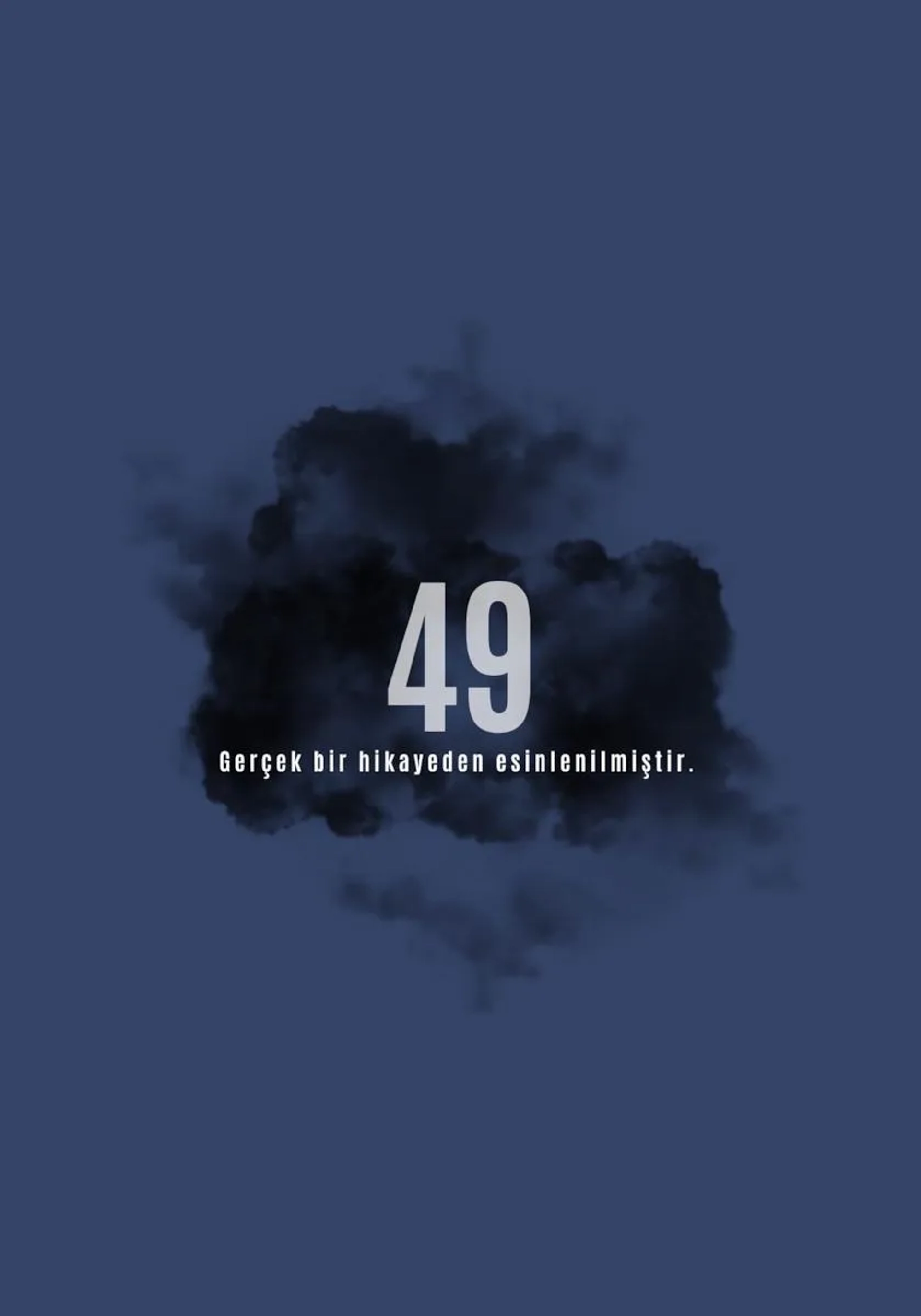 فیلم 49