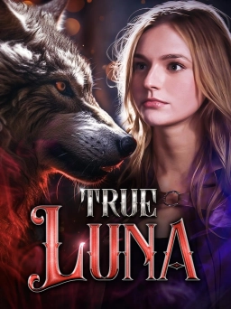 لونای حقیقی