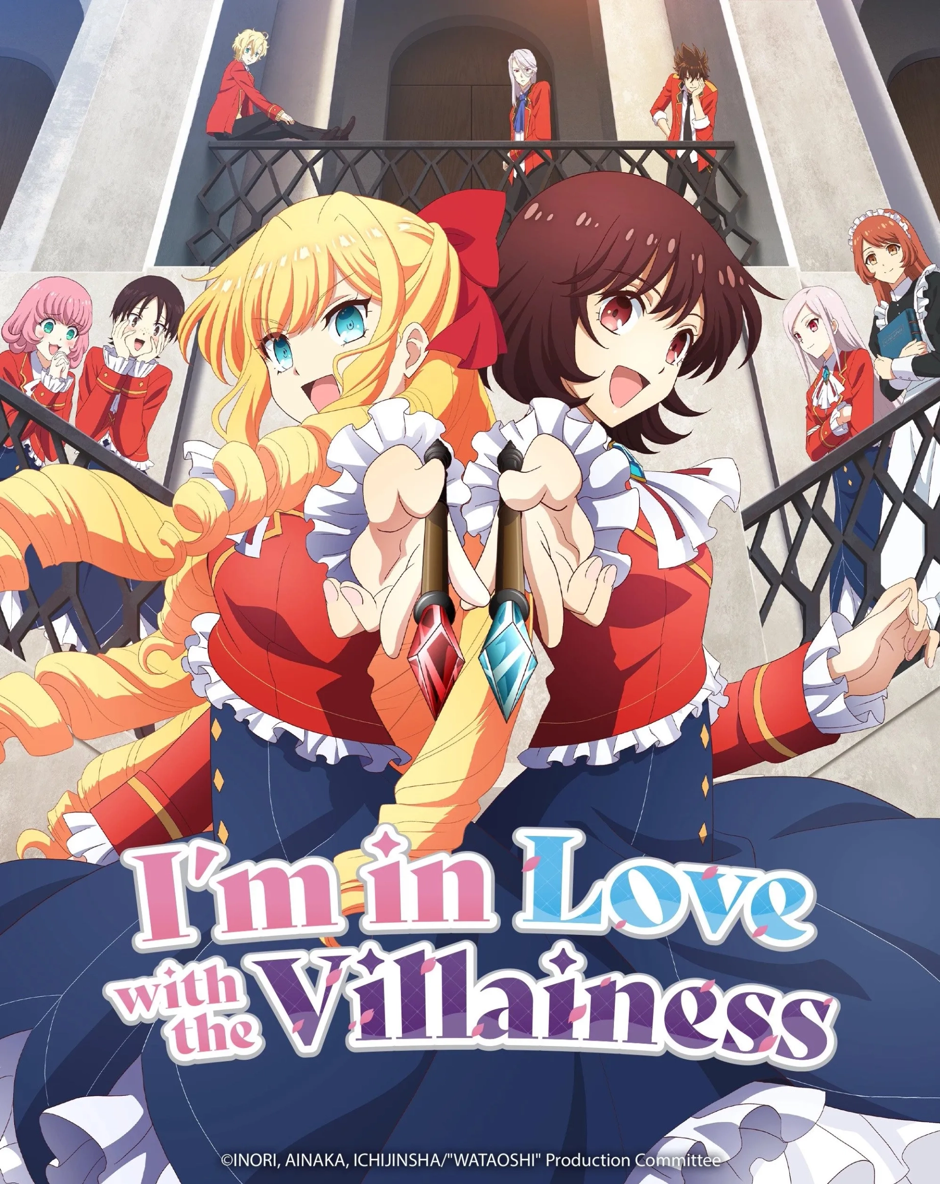 انیمه من عاشق شرور هستم (I'm in Love with the Villainess 2023)