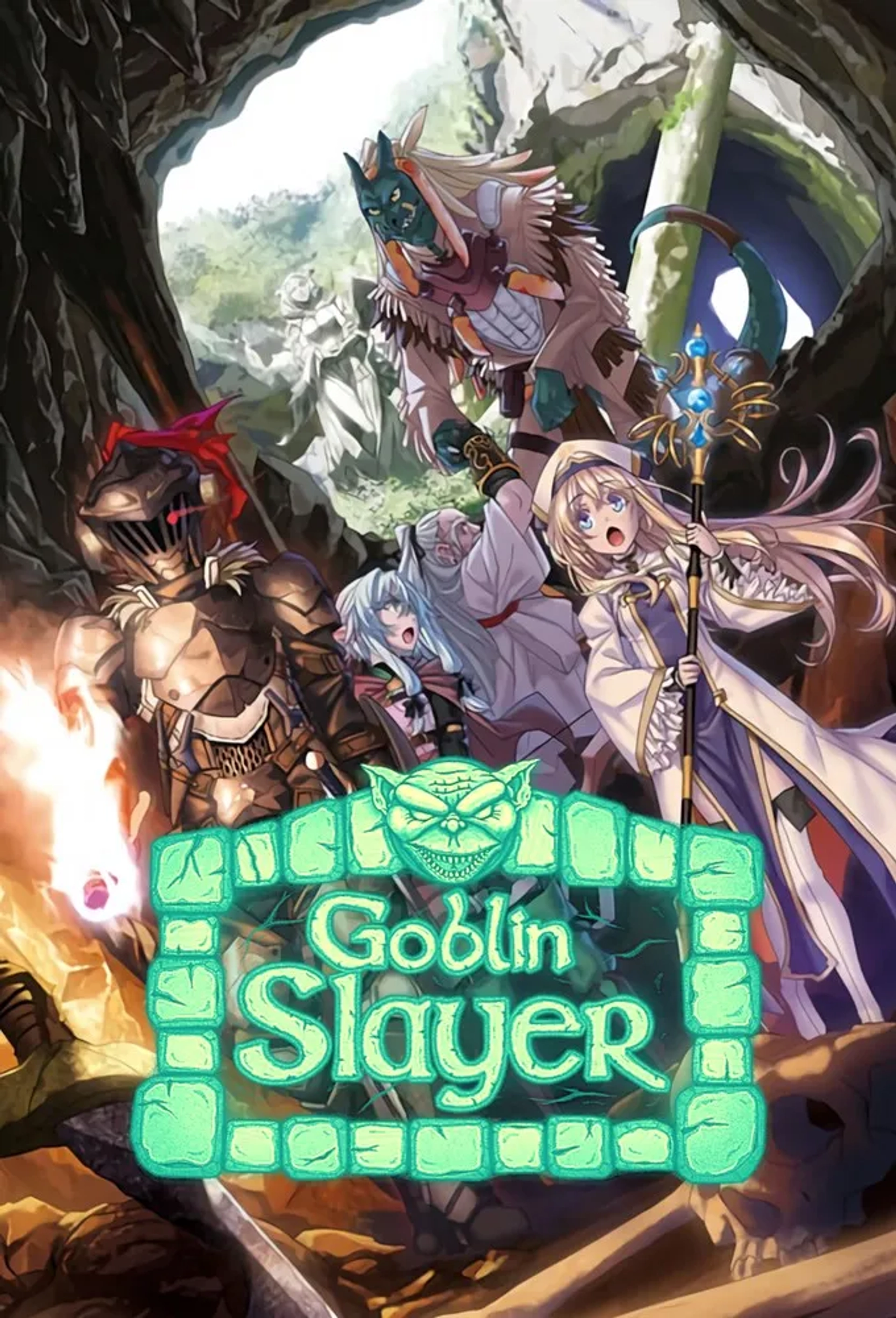 انیمه گابلین کش (Goblin Slayer 2018)