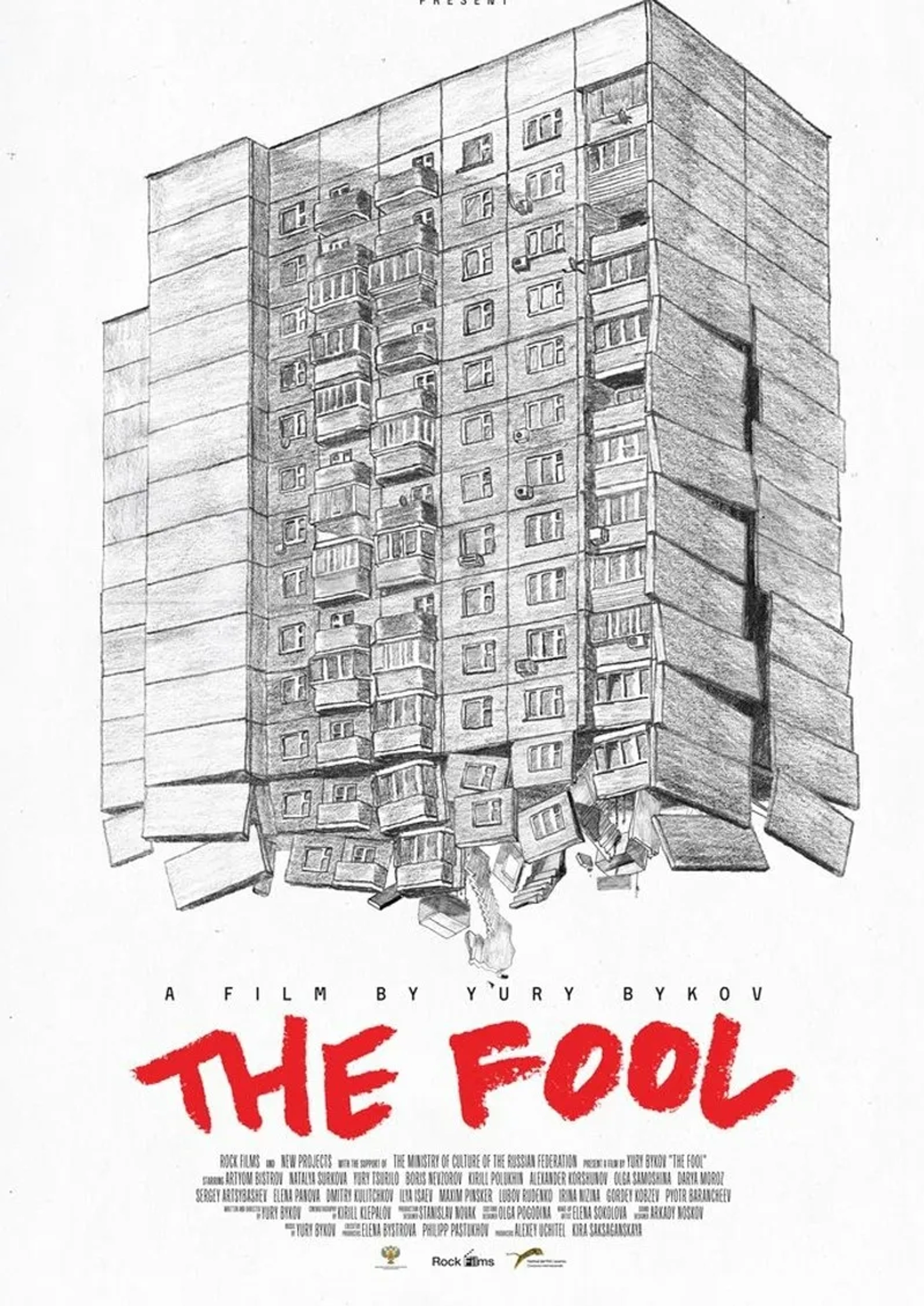 فیلم احمق (The Fool 2014)