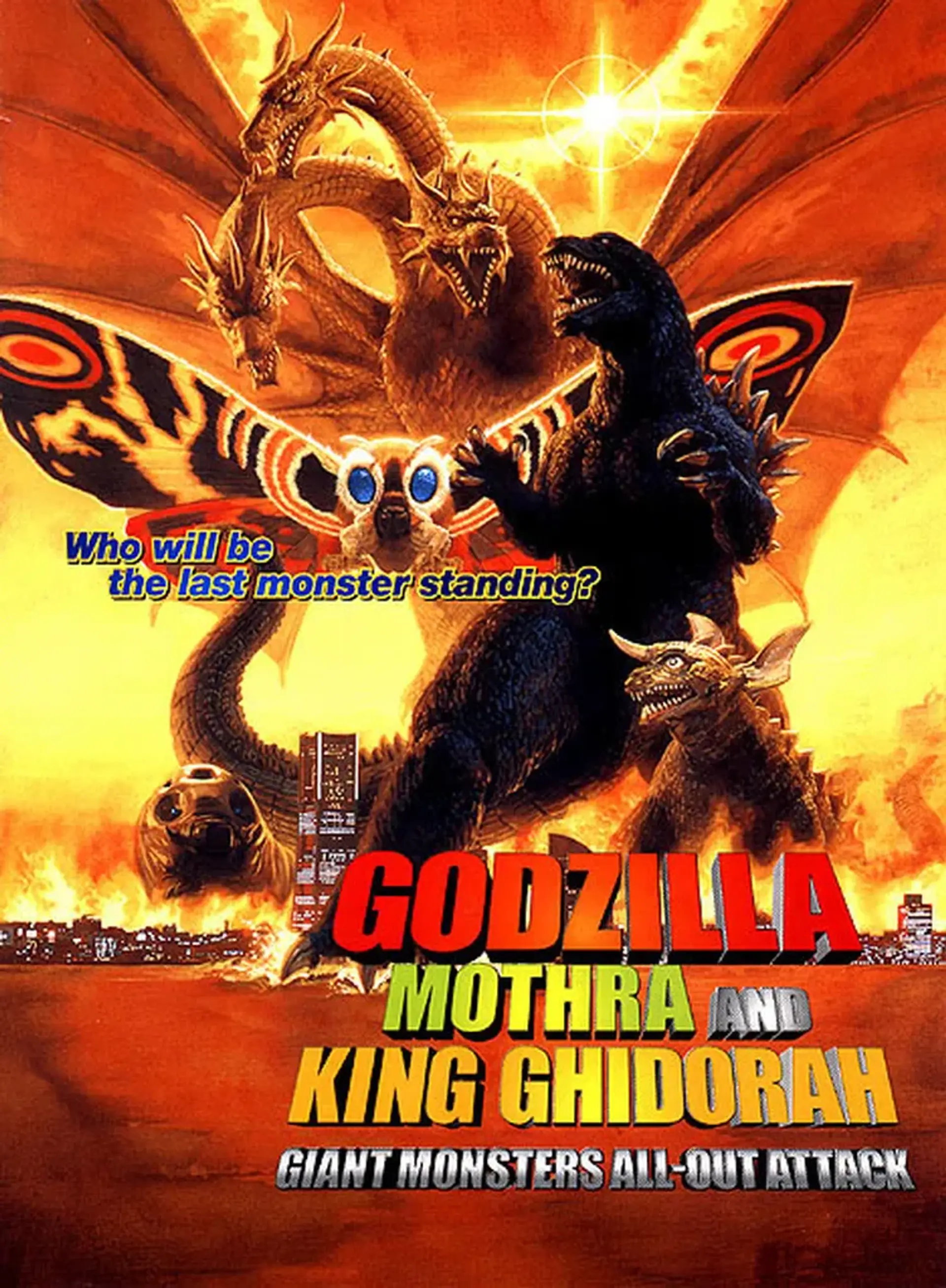 فیلم ماترا و کینگ گیدورا: حمله همه جانبه هیولاهای غول پیکر (Godzilla, Mothra and King Ghidorah: Giant Monsters All-Out Attack 2001)